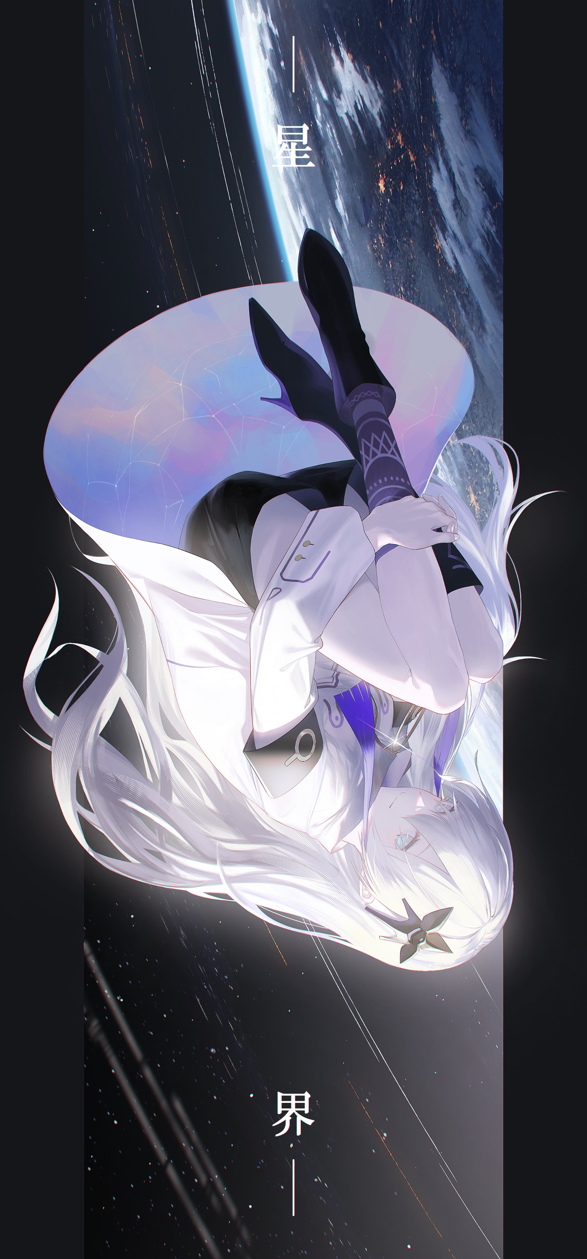 Virtual Singer Wallpapers Wallpaper Cave