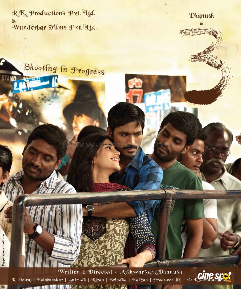 Tamil Movie Wallpaper (16)
