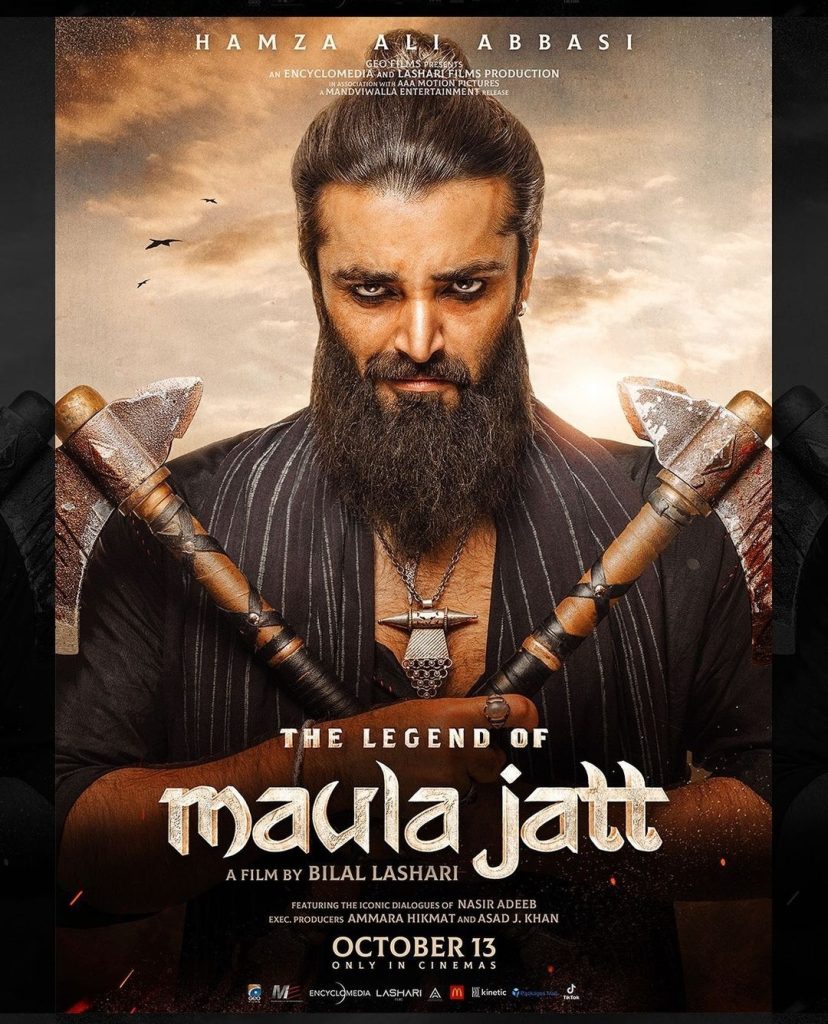 Maula jatt torrent