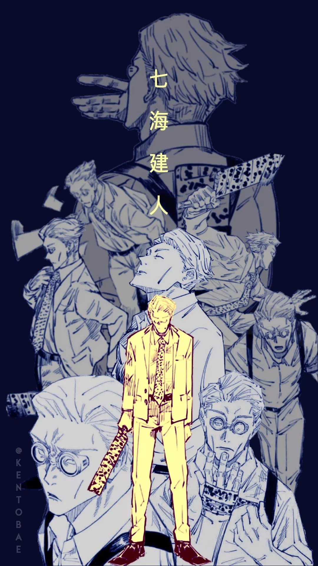 kenzo - ✨#jjk #nanami wallpaper✨ disclaimer: i only edited, all the arts belong to gege akutami #kento #NanamiKento #nanamin #JujutsuKaisen