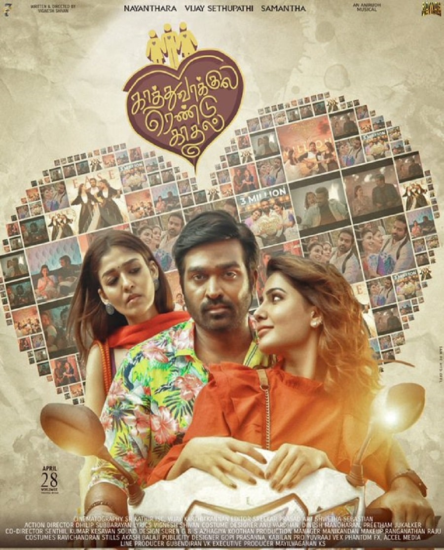 Kaathu Vaakula Rendu Kadhal Wallpapers Wallpaper Cave