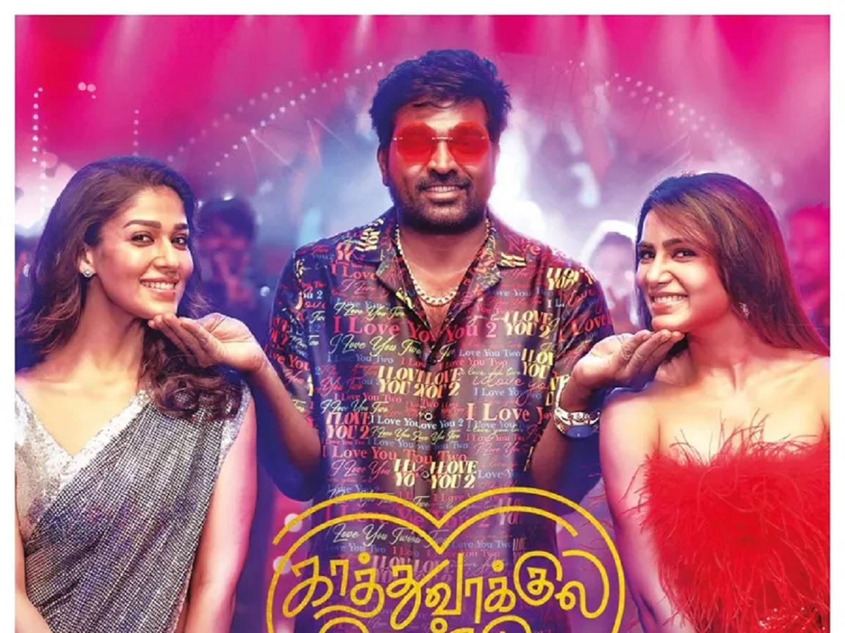 Box Office: Kaathu Vaakula Rendu Kadhal has a Very Good start; Biz holds well on Friday