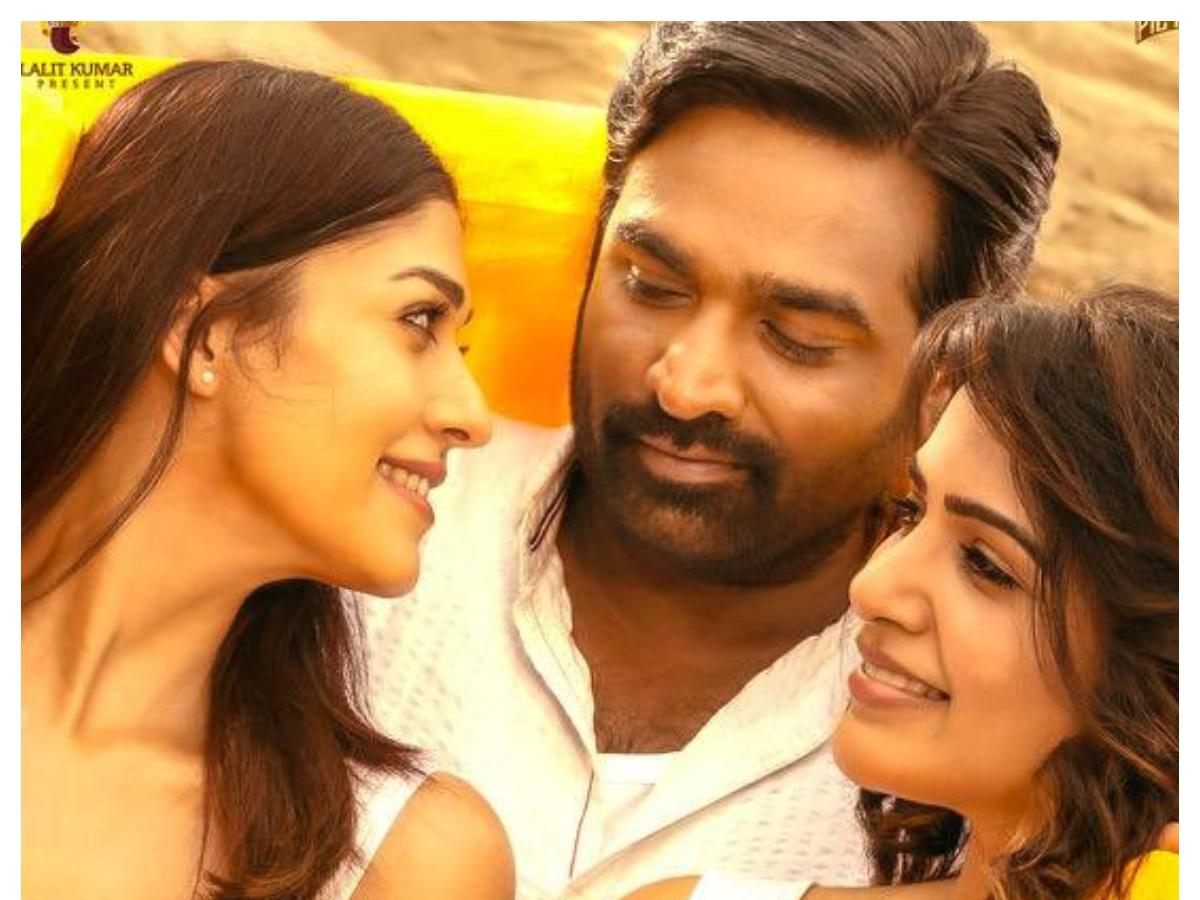 Kaathu Vaakula Rendu Kaadhal: Samantha, Nayanthara & Vijay new poster out; Teaser & release details inside