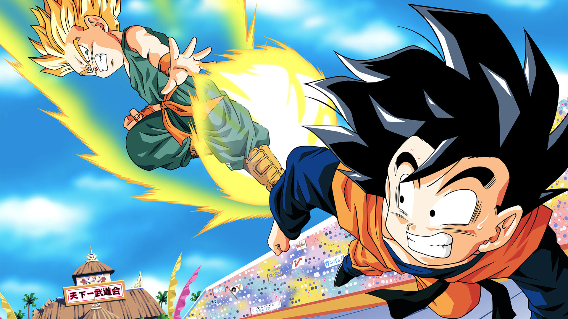 Goten (Dragon Ball) HD Wallpaper and Background