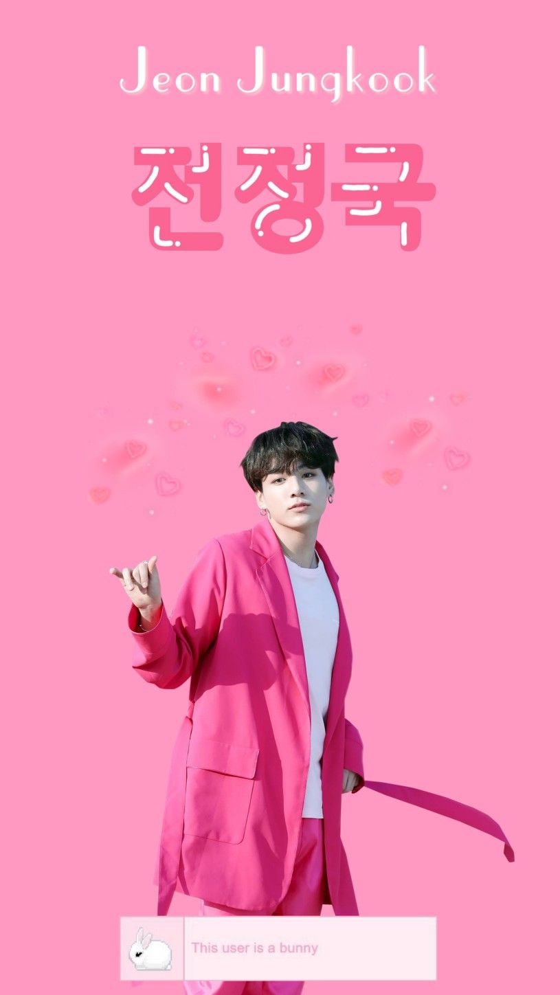 BTS jeon jungkook jjk jk pink aesthetic wallpaper picture boy with luv. Jeon jungkook, Jungkook, Jungkook aesthetic