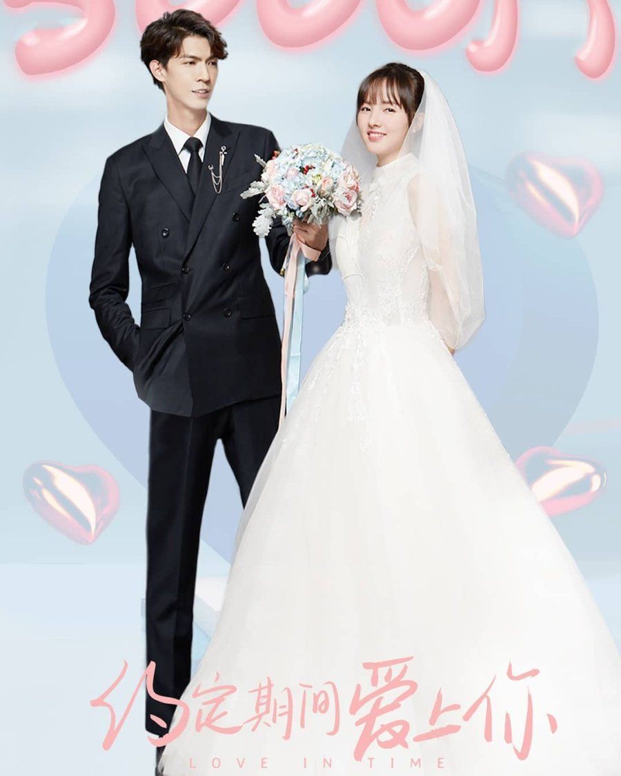Love in Time. Chines drama, Korean drama tv, Romantic drama