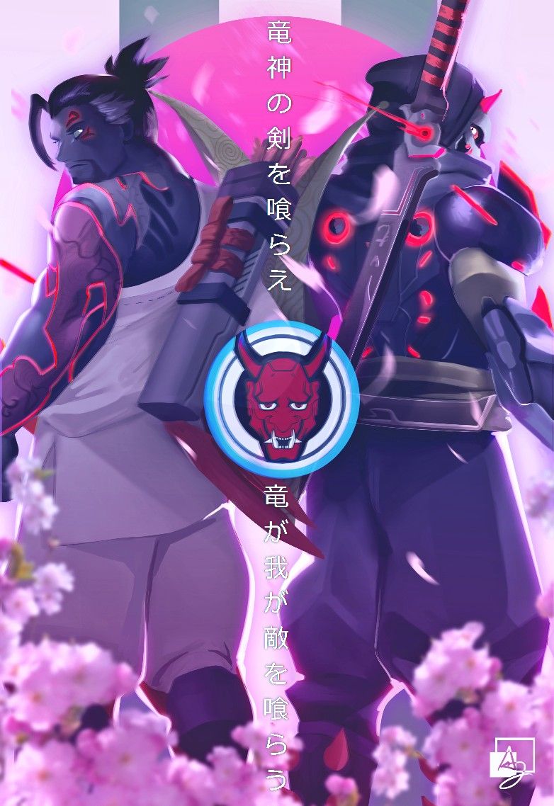 Overwatch Oni Genji and Demon Hanzo. Overwatch genji, Overwatch oni genji, Overwatch wallpaper
