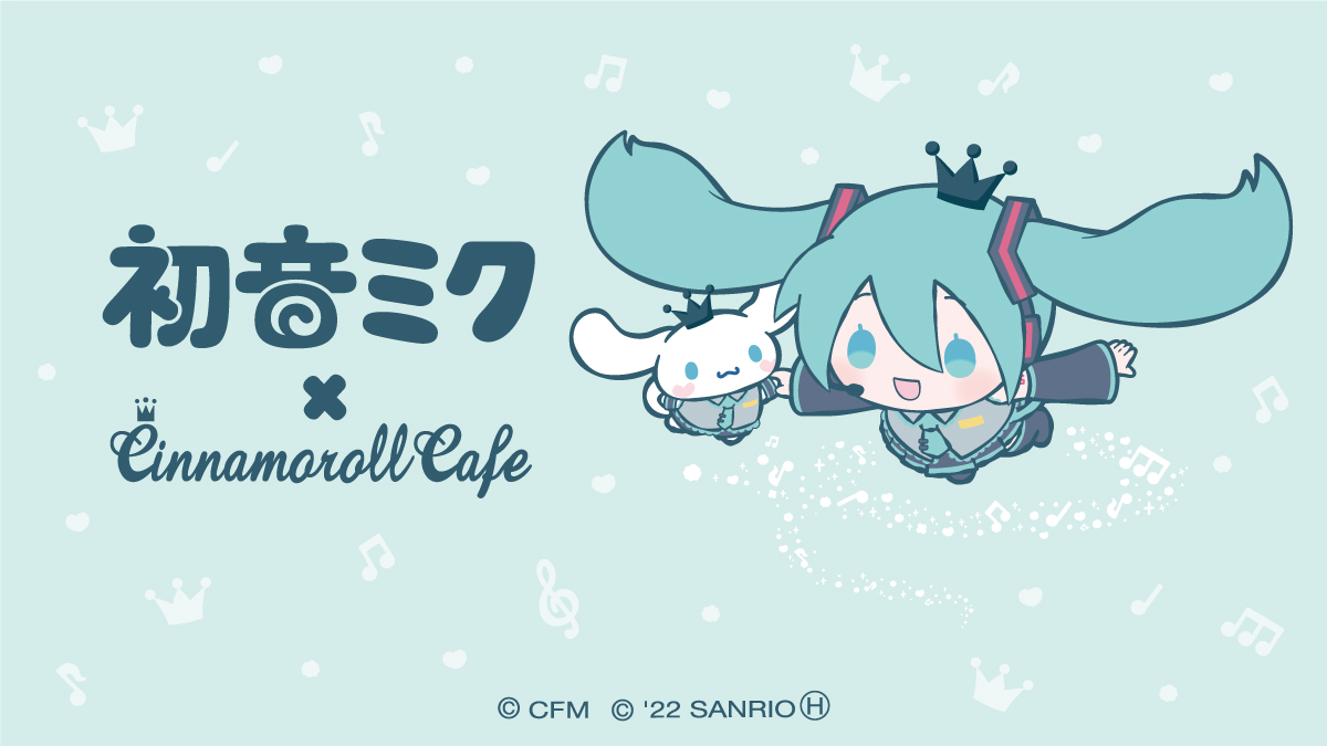 Hatsune Miku X Cinnamoroll Pop Up Cafe Open For A Limited Time