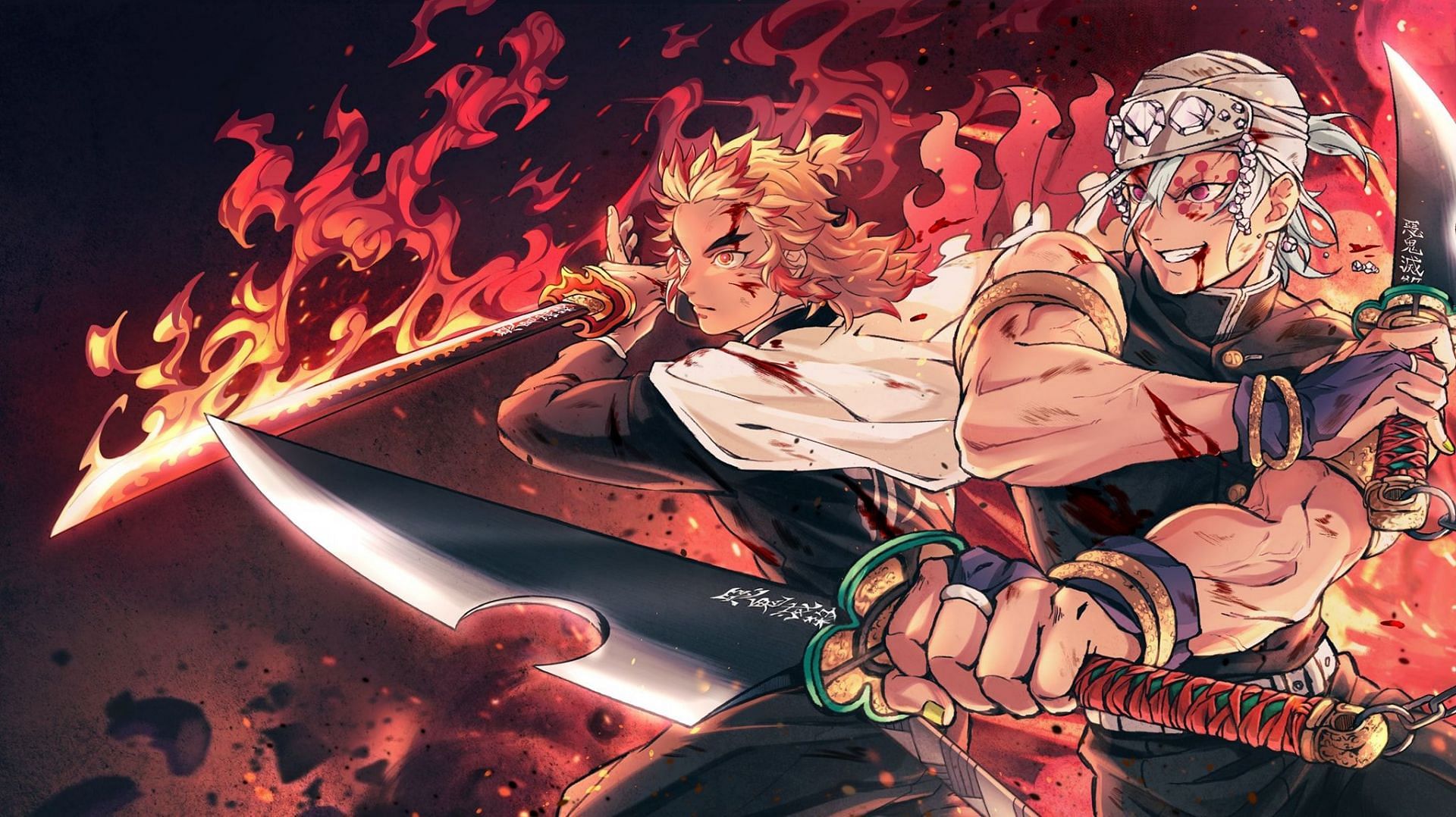 Tengen Demon Slayer Wallpaper