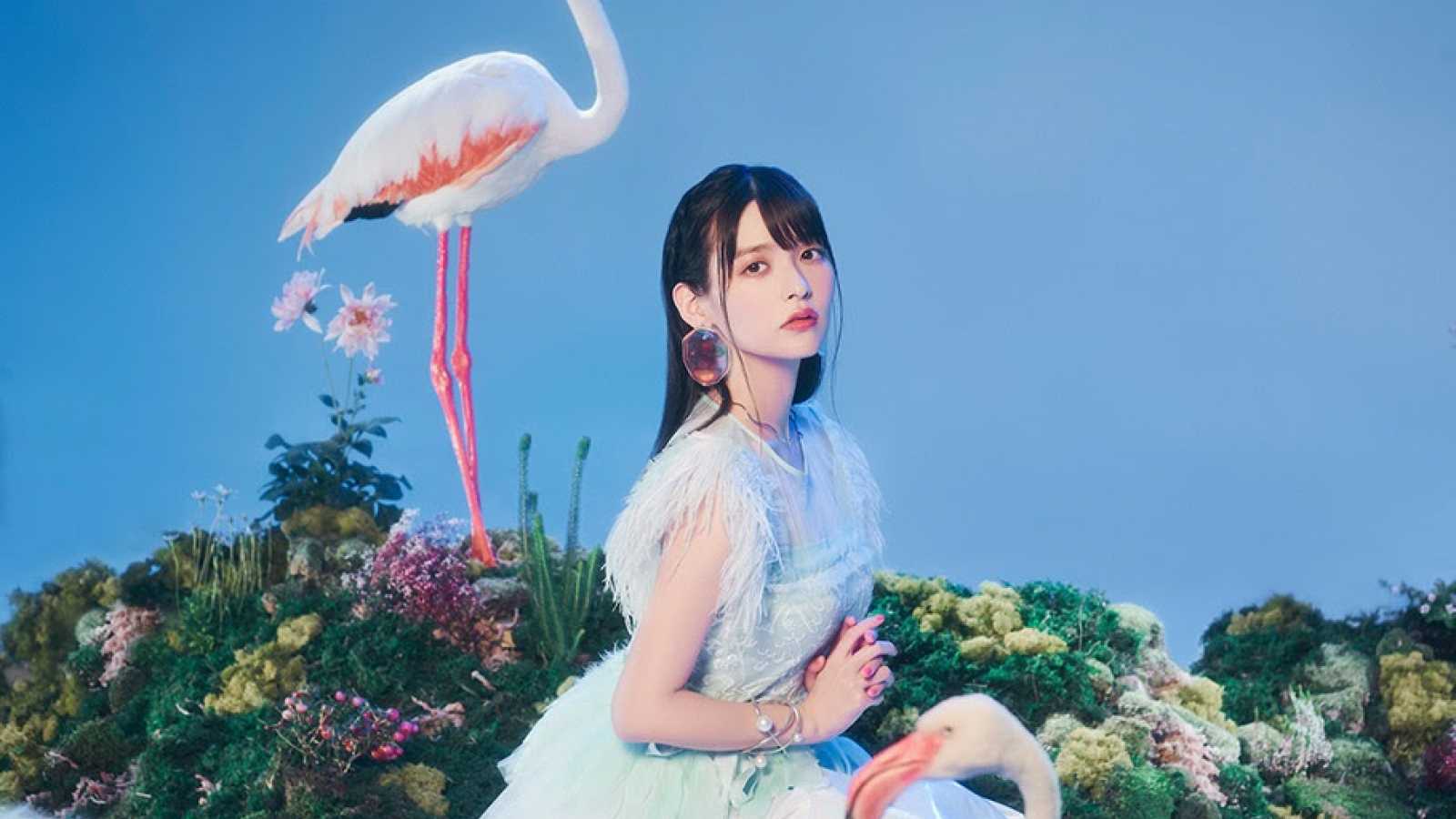 New Single from Sumire Uesaka