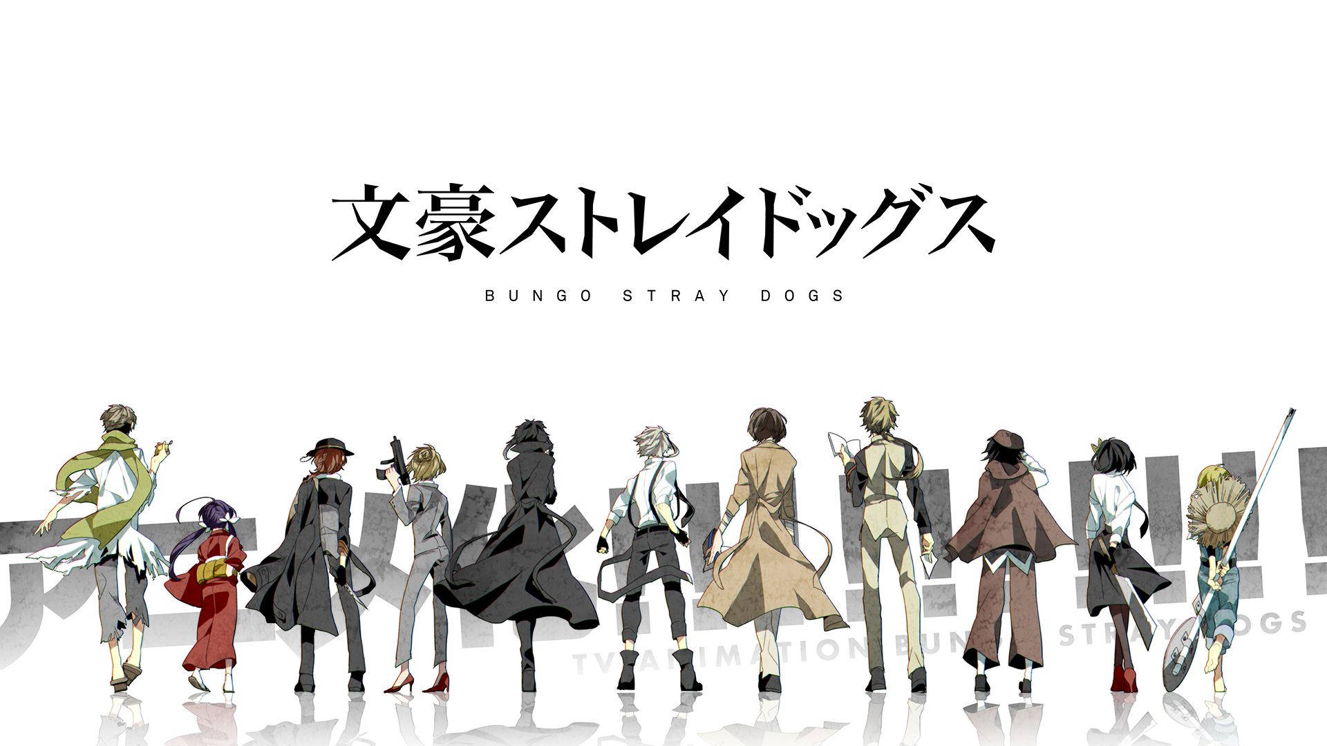 Download Bungo Stray Dogs Characters Back View Wallpaper