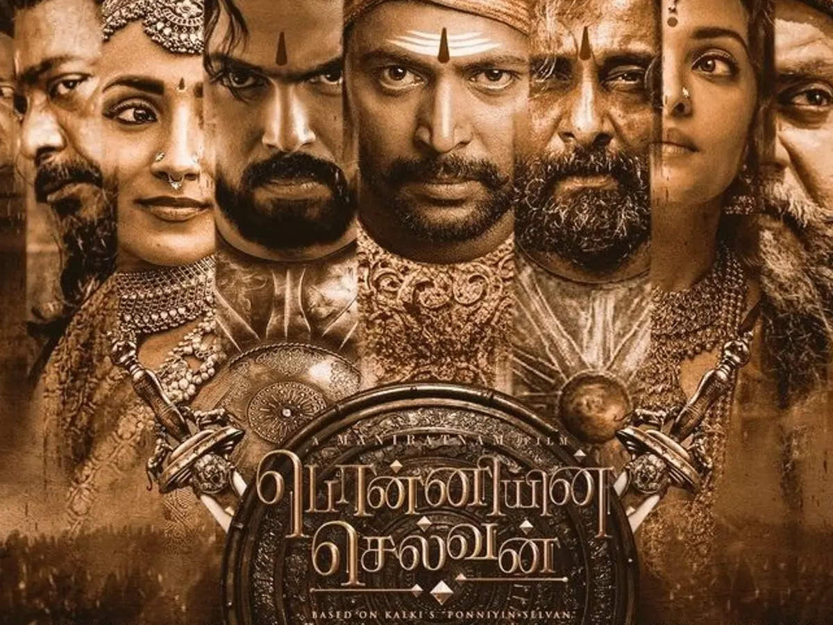 Ponniyin Selvan Wallpapers Wallpaper Cave