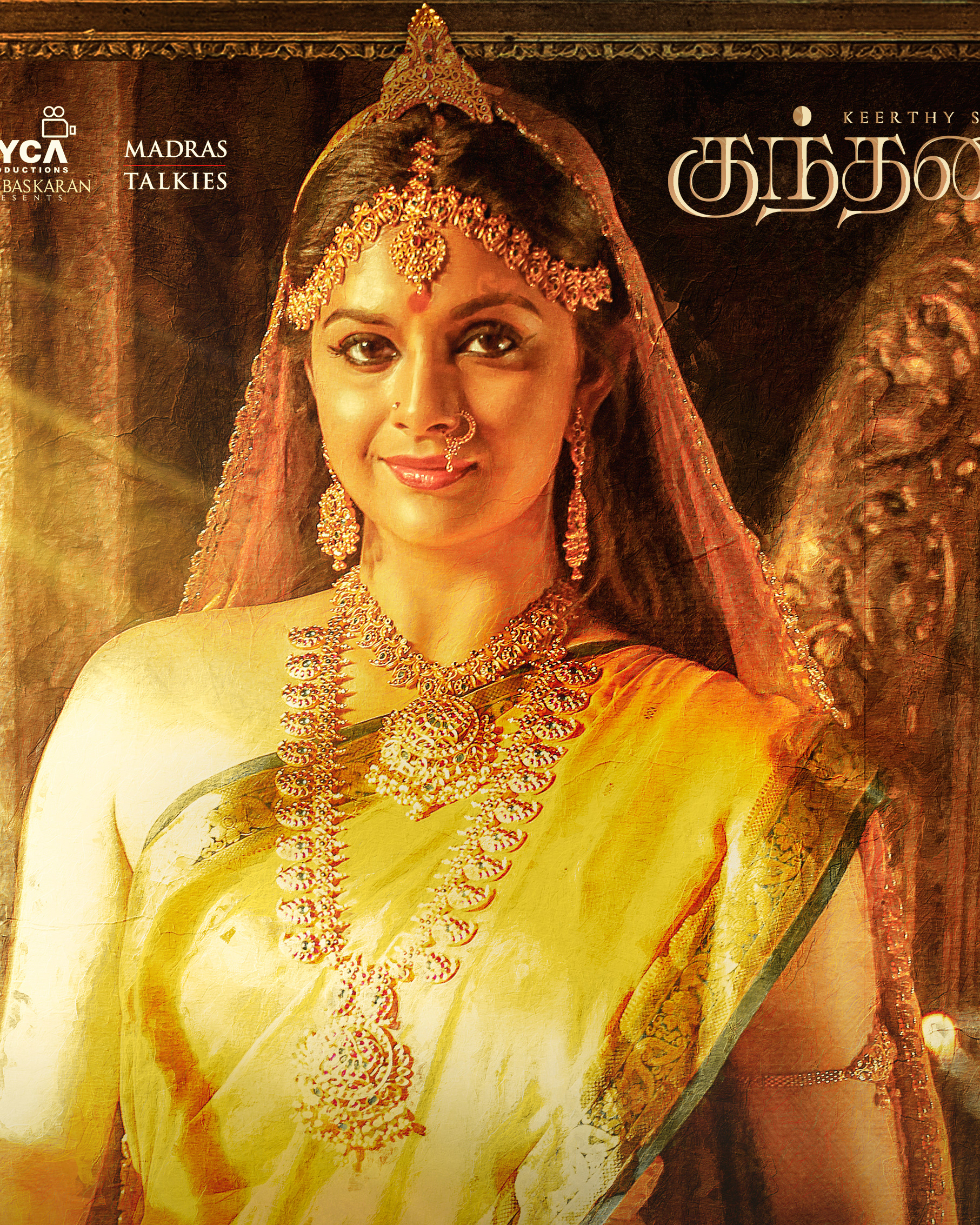 Ponniyin Selvan Wallpapers Wallpaper Cave