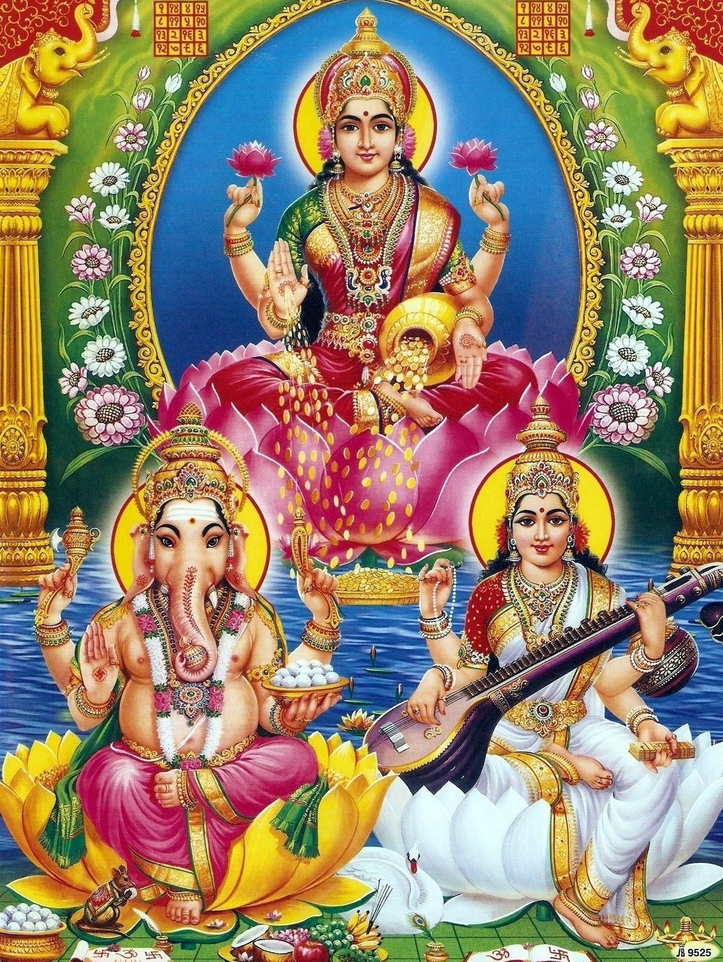 Laxmi Ganesh Saraswati Wallpaper Free Laxmi Ganesh Saraswati Background