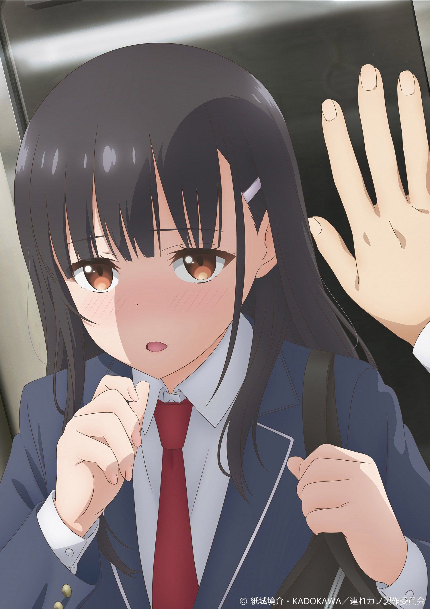 My Stepmom's Daughter Is My Ex Girlfriend Reveal Cast And New Trailer