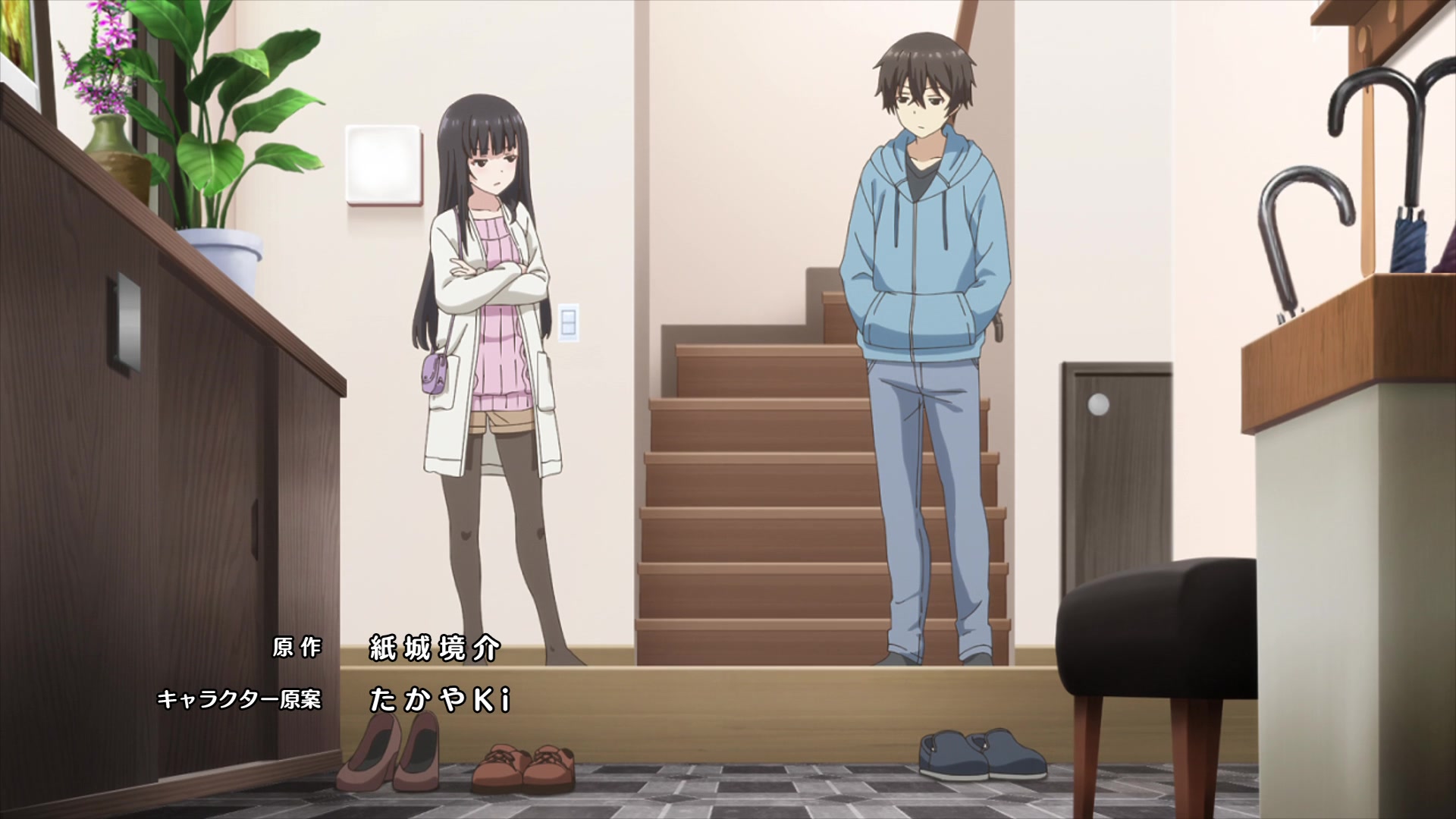 My Stepmom's Daughter Is My Ex Image