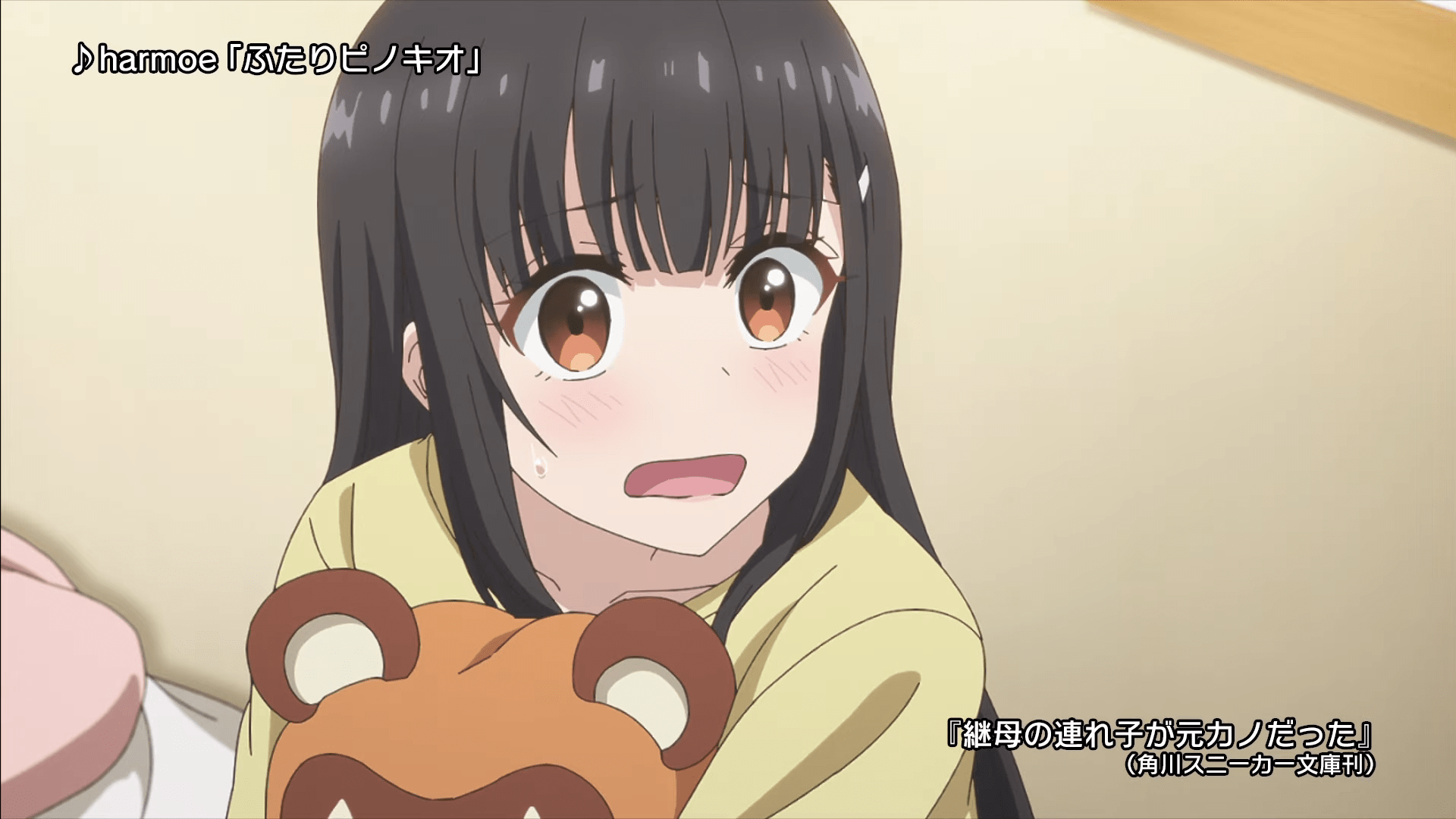 My Stepmom's Daughter Is My Ex Previews Ending Song in New Trailer