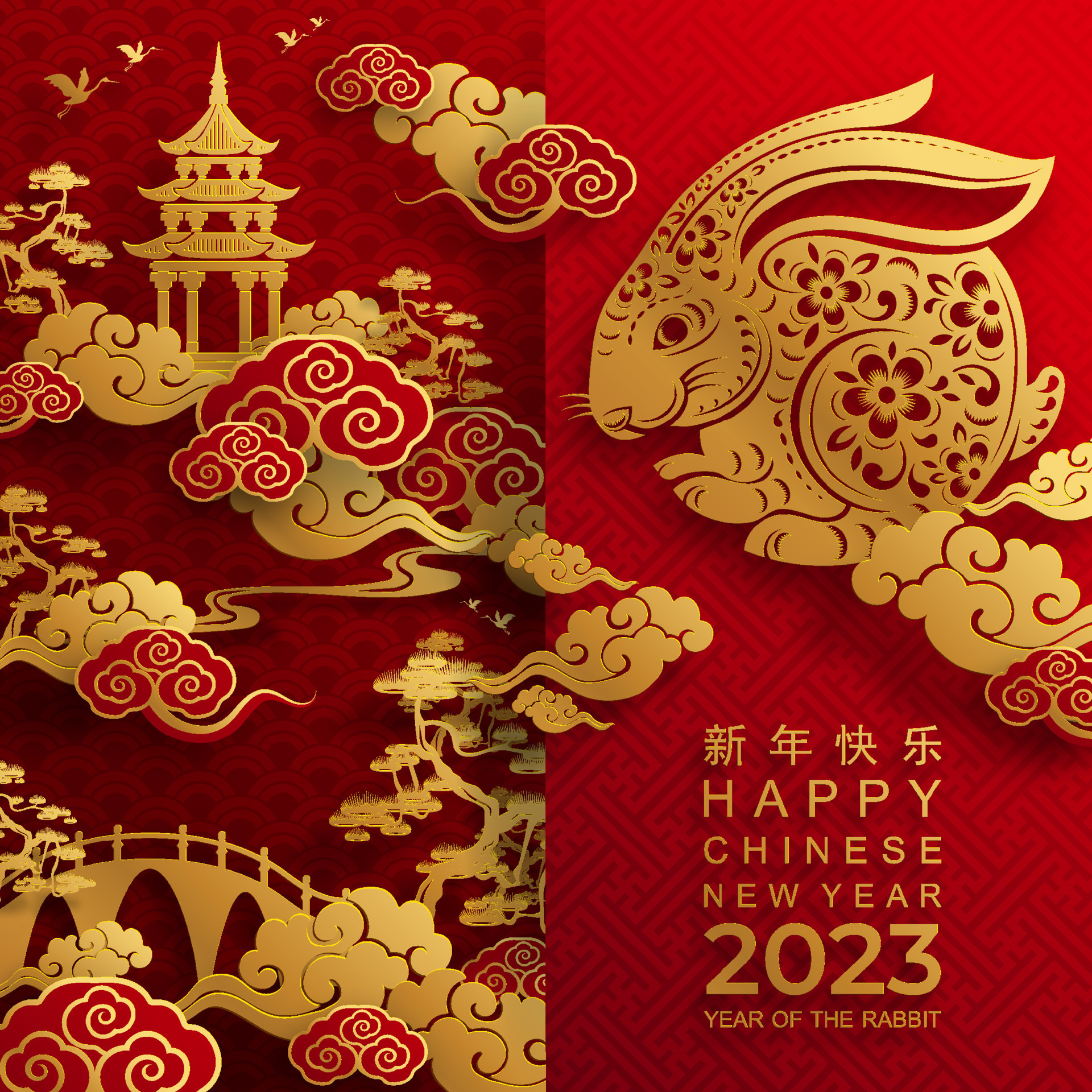 Happy chinese new year 2023 year of the rabbit 7718859 Vector Art at  Vecteezy