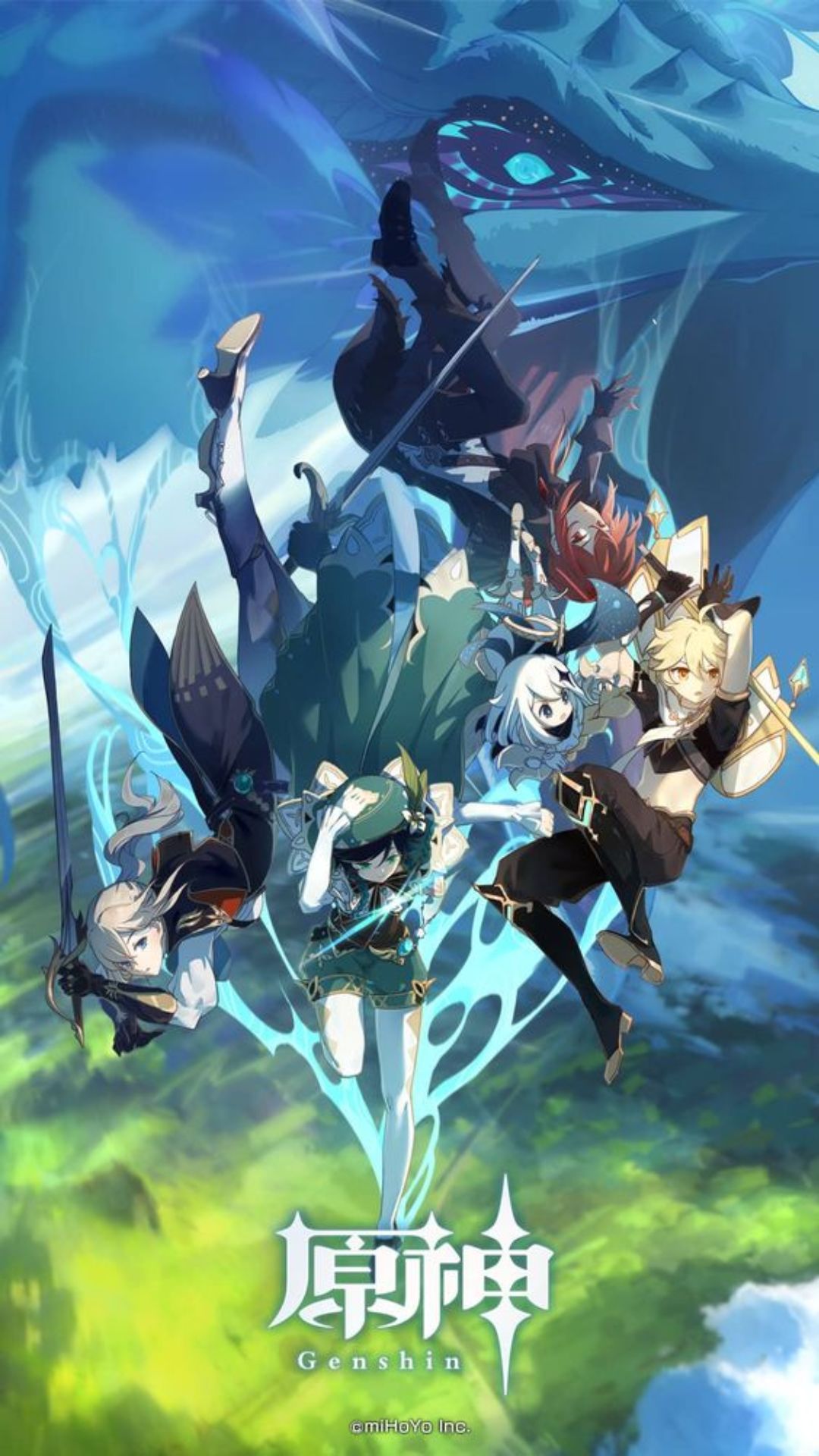 Genshin Impact HD Wallpaper Best HD Genshin Impact Background Download