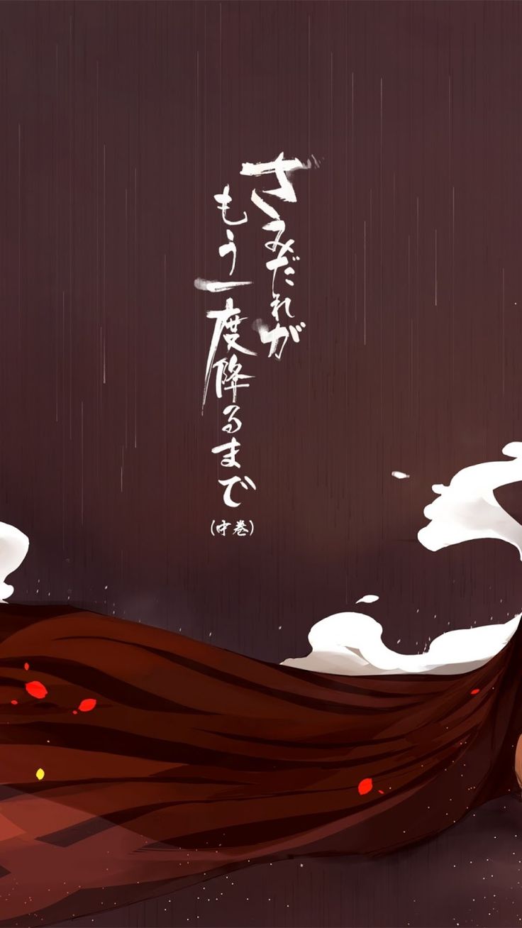 Naruto Wallpaper 4k. Naruto wallpaper, Anime wallpaper iphone, HD anime wallpaper