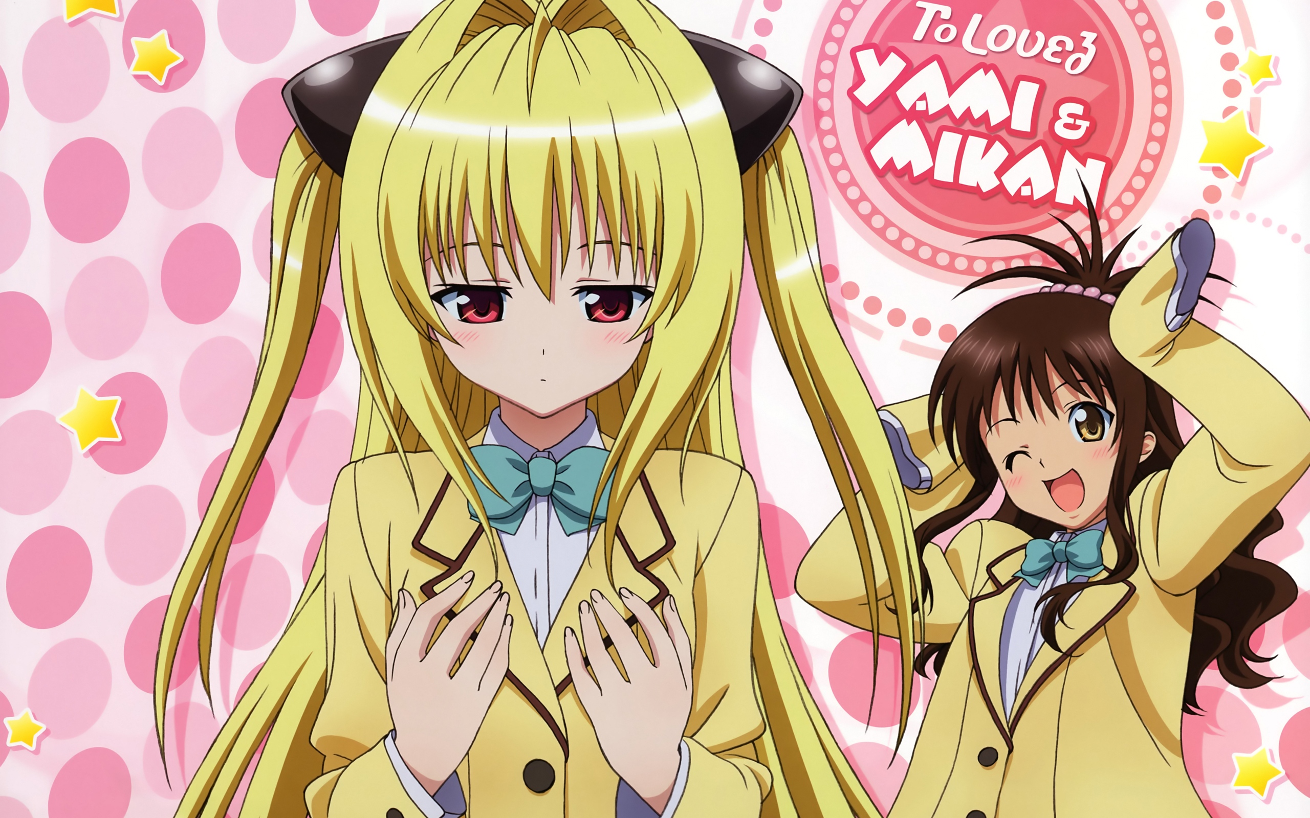 Sfondo Anime toloveru toloveru darkness xebec konjiki no yami yuuki mikan long hair 2560x1600 227200 it