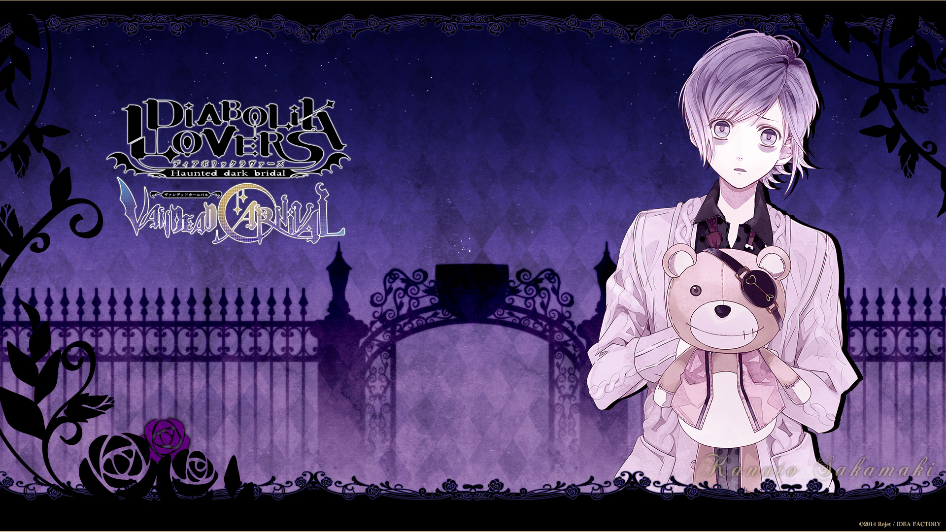 Diabolik Lovers HD Wallpaper and Background