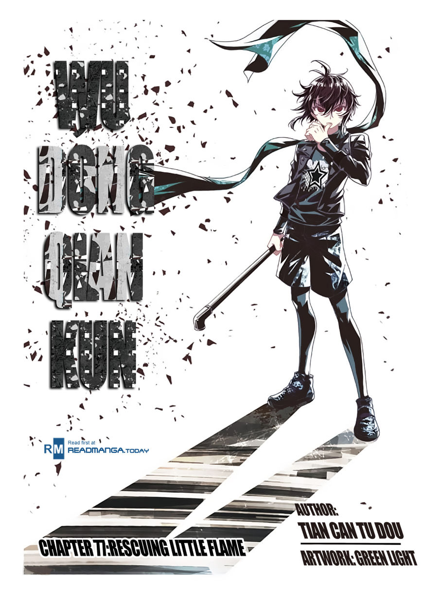 Chapter 77 Dong Qian Kun.com and download Manga Online for Free!