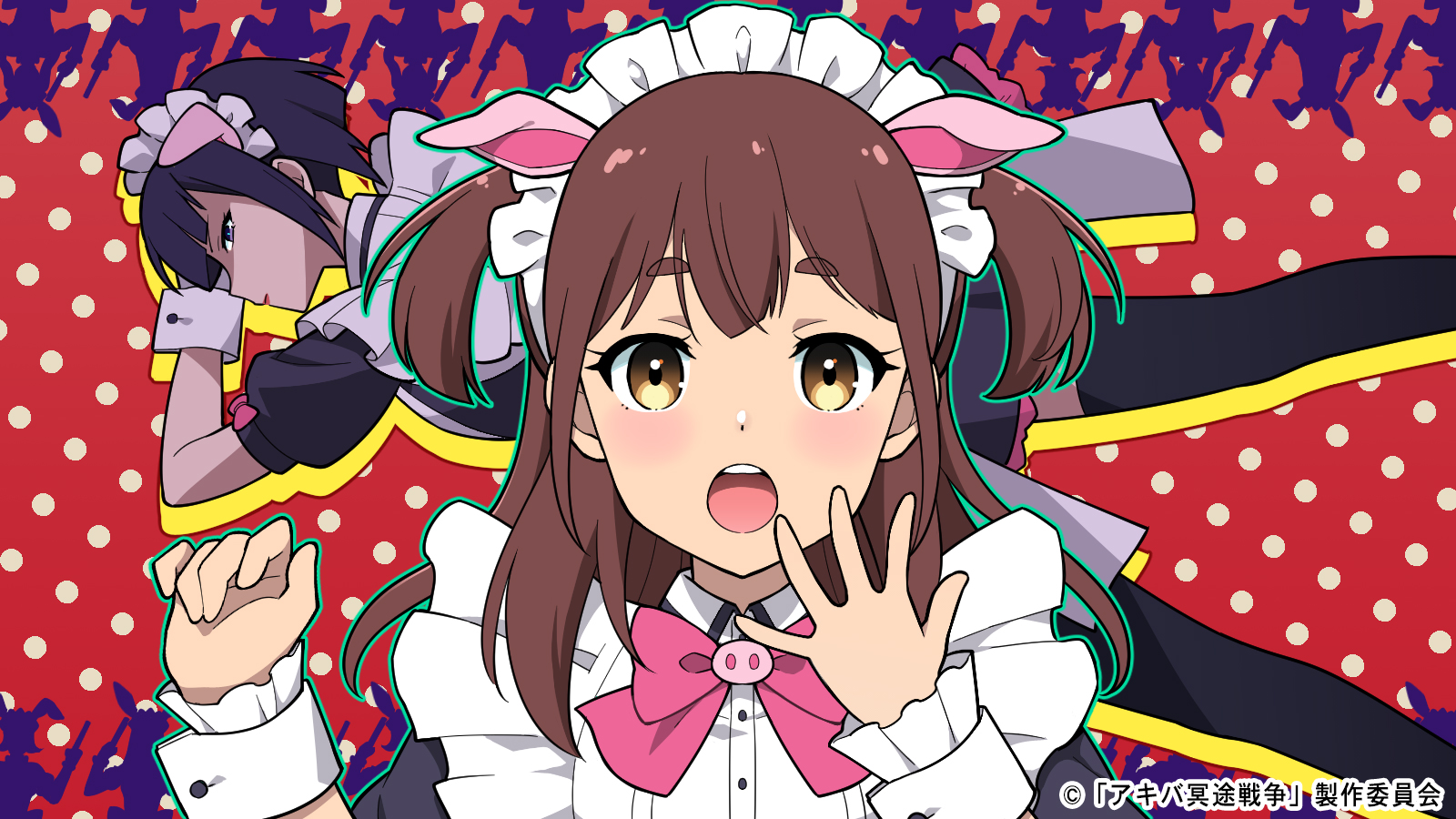 Akiba Maid Sensou (Akiba Maid War) Image by Cygames Content Team Anime Image Board