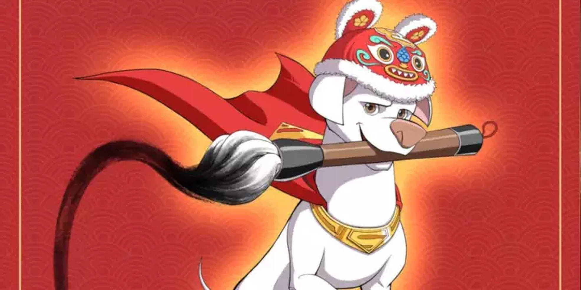 Download Dc League Of Super Pets Krypto Paint Brush Wallpaper
