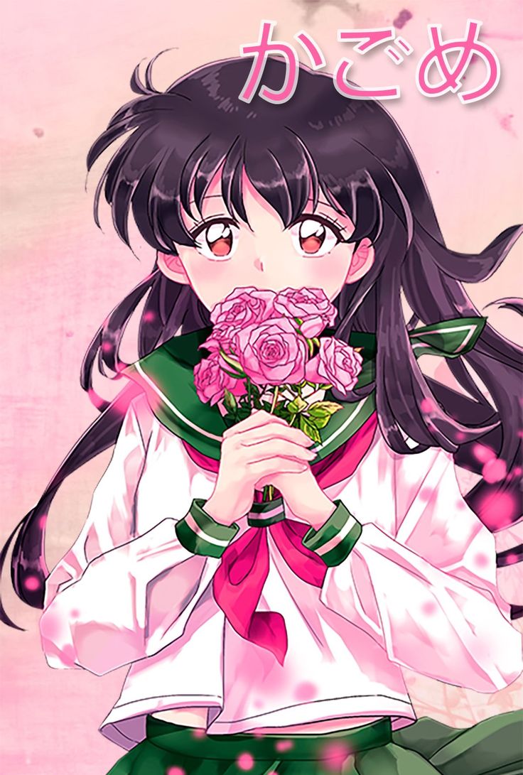 Inuyasha. Inuyasha, Kagome higurashi, Anime wallpaper iphone