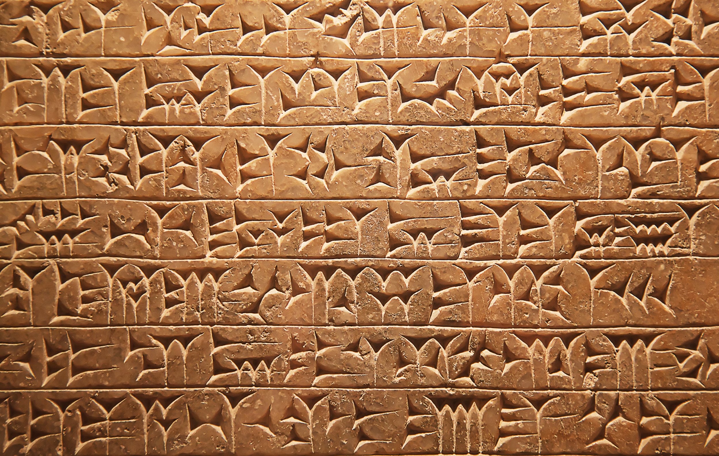Cuneiform Wallpapers - Wallpaper Cave