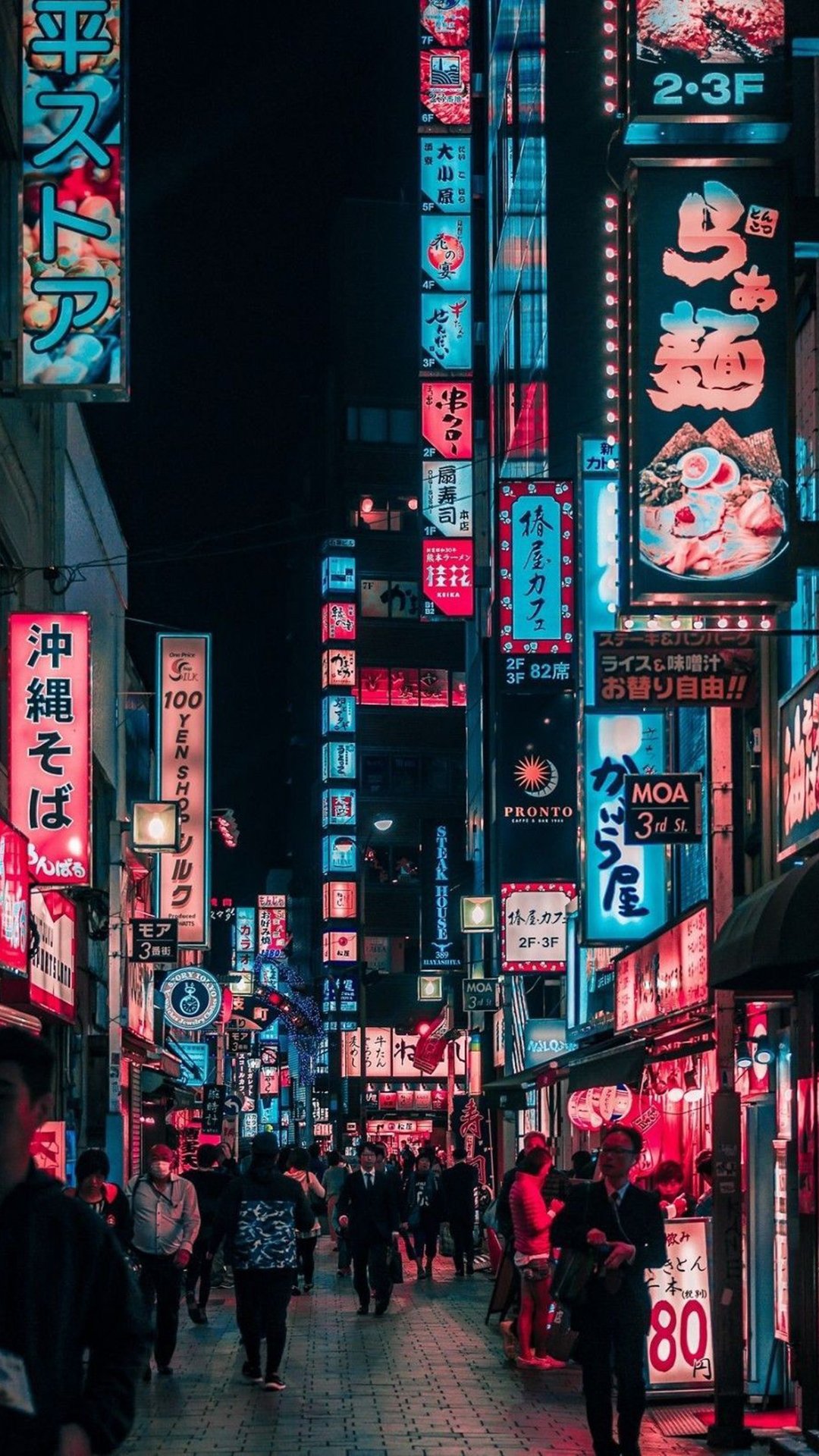 Japan Aesthetic iPhone Wallpaper