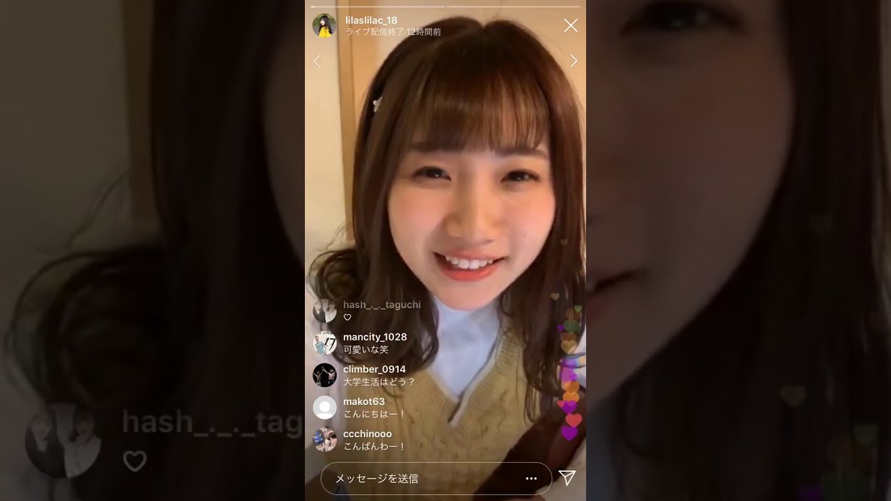 Ikuta Rira (YOASOBI) Instagram Live