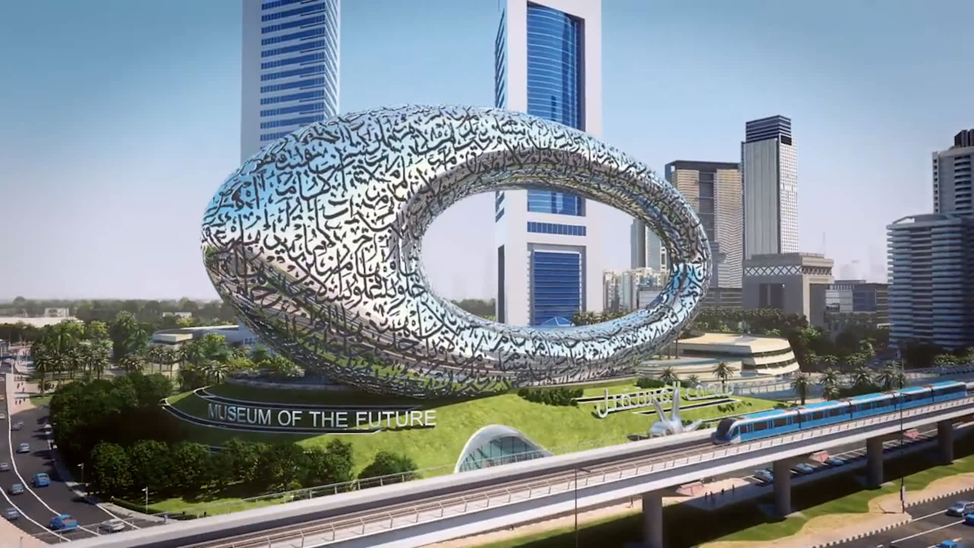 Museum of the Future in Dubai is an architectural wonder