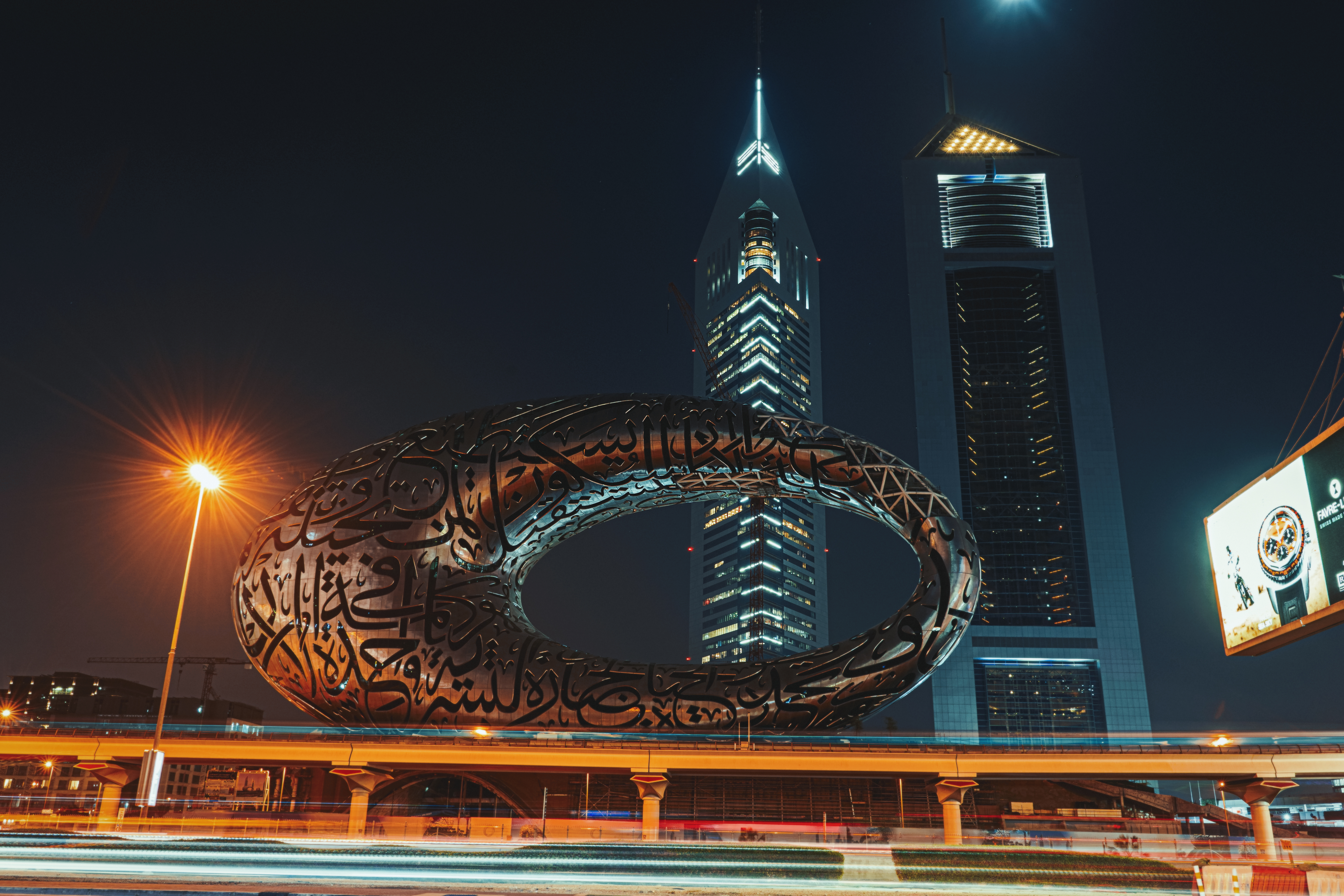 Museum of the Future in Dubai During Night Time · Free