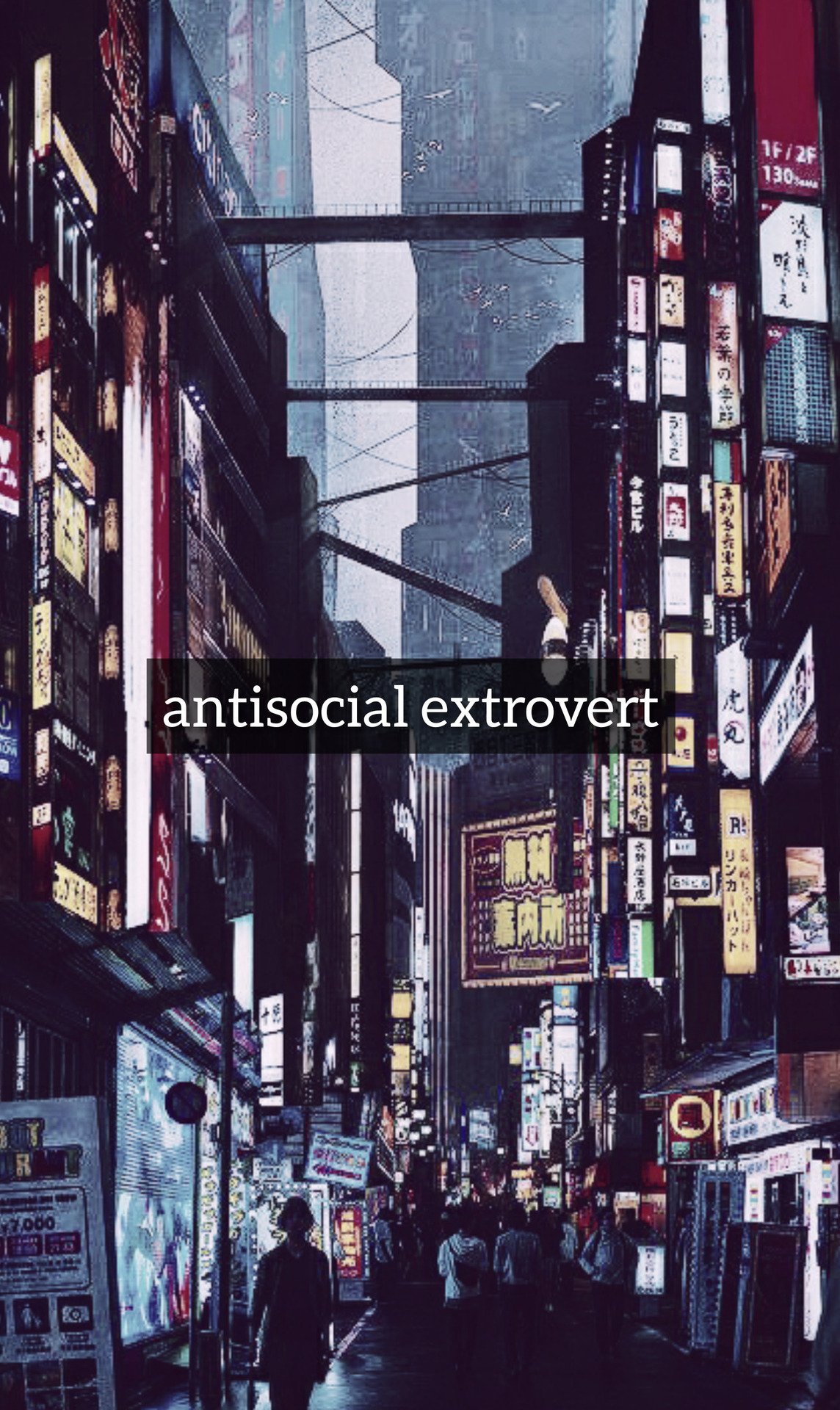 Extrovert Vs Introvert Metaphor on Concrete Wall Stock Illustration -  Illustration of behavior, introvert: 64344203