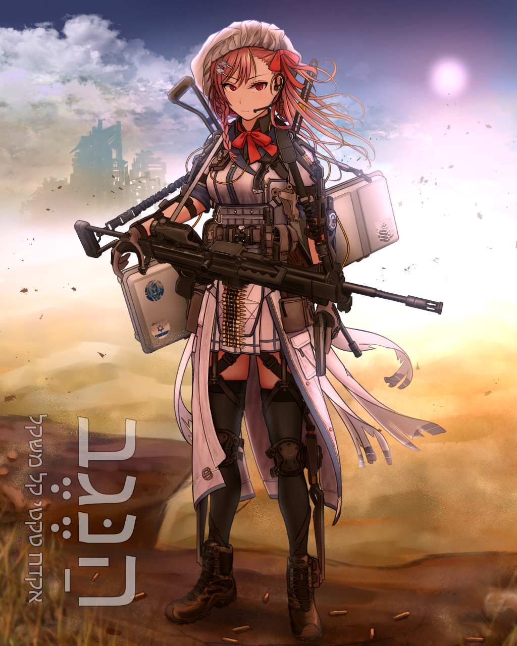 Negev Wallpapers - Wallpaper Cave