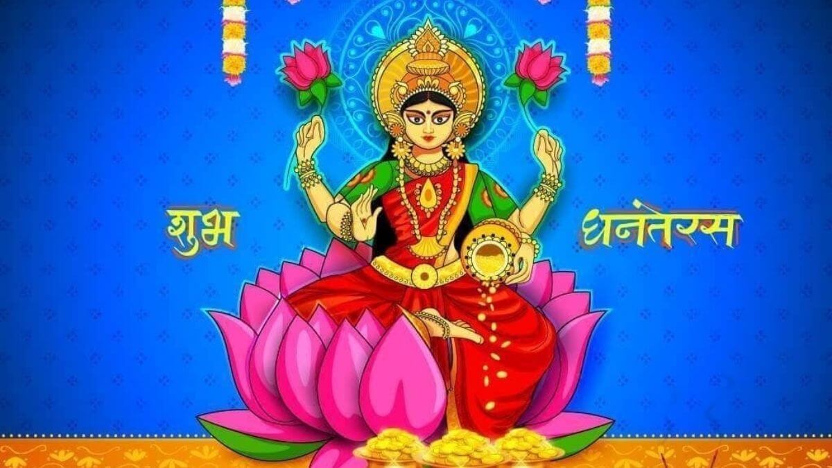 Dhanteras And Lakshmi Puja They Mean To Me