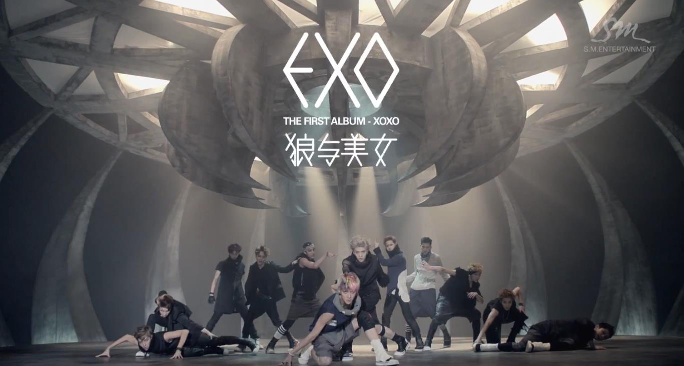 EXO MV Teaser M Photo