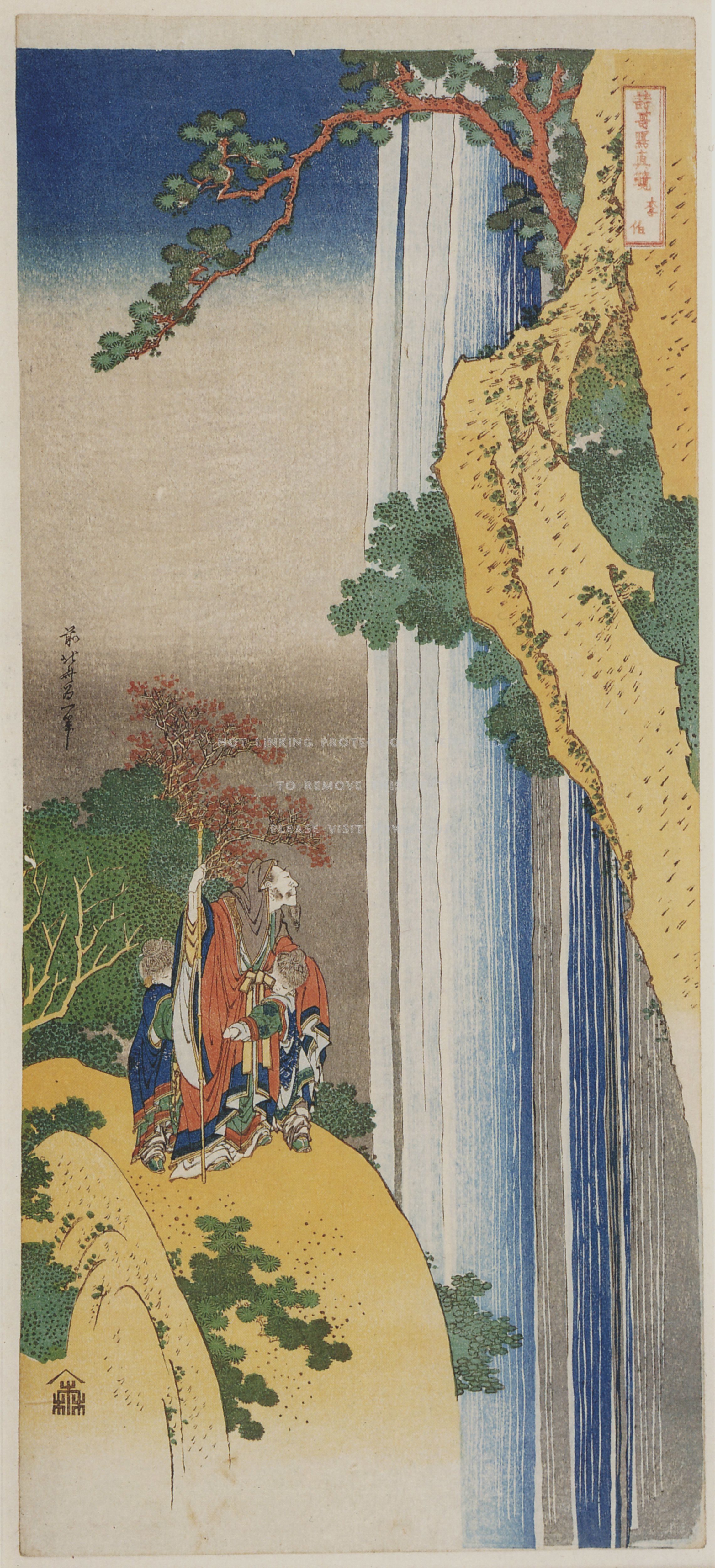Hokusai iPhone Wallpaper