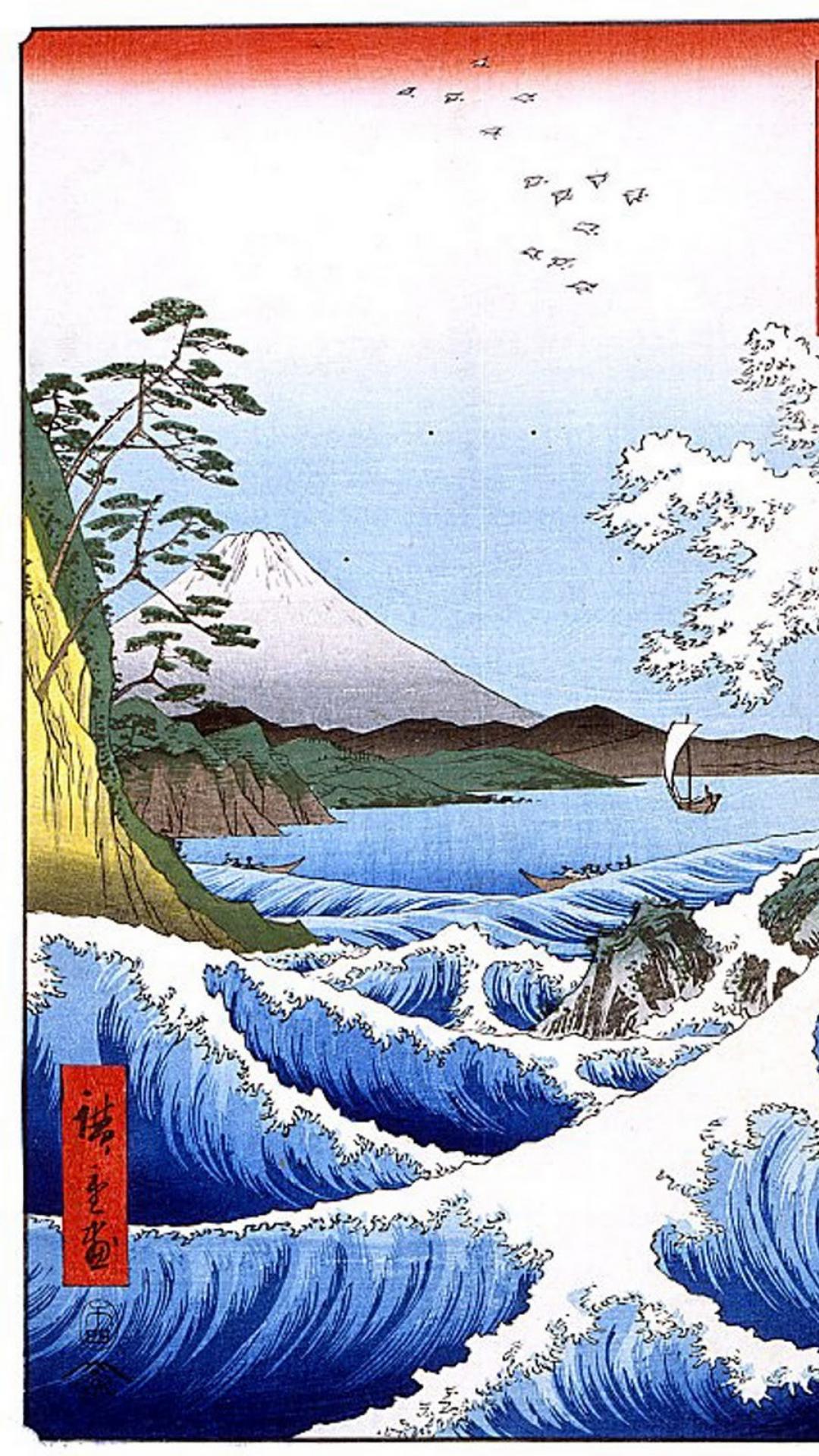 Mount Fuji iPhone Wallpaper
