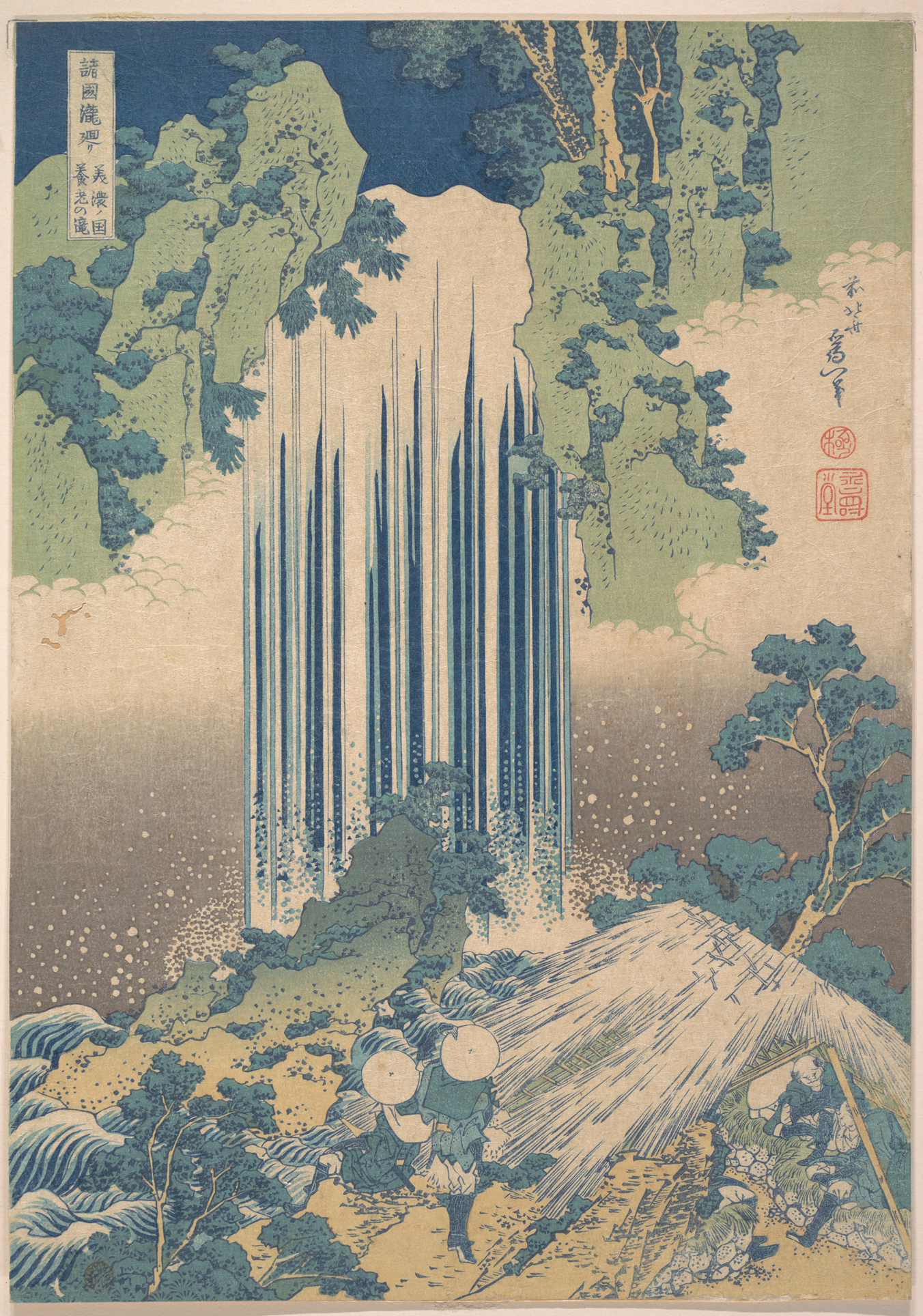 Katsushika Hokusai: Mino No Kuni Yoro No Taki / Shokoku Taki Meguri Museum E Search
