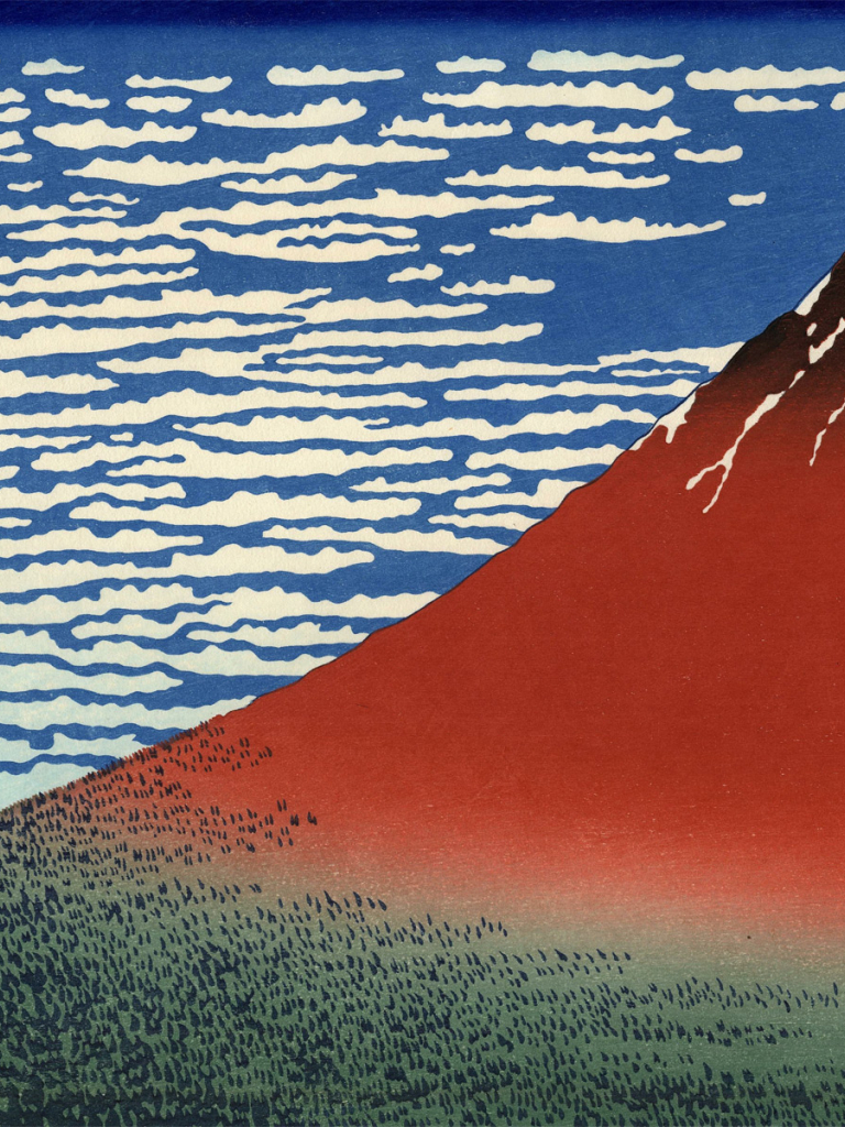 Katsushika Hokusai Wallpaper
