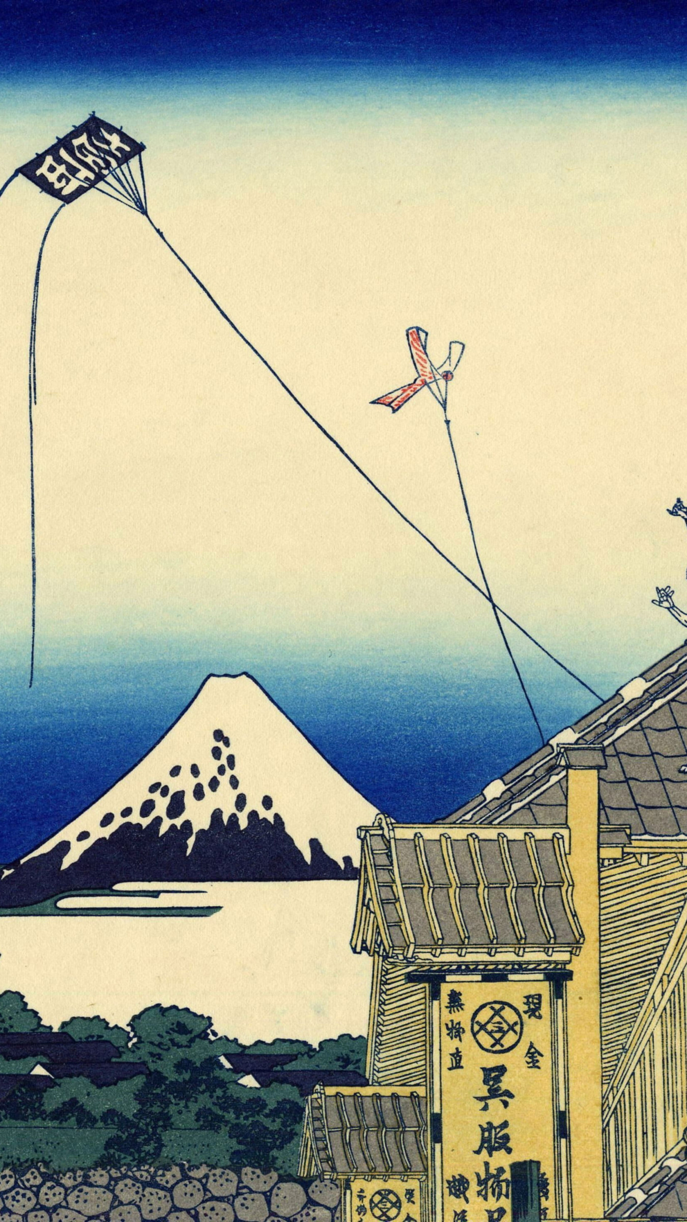 Wallpaper Paintings Japanese Kite Rooftops Traditional Art • Wallpaper For You