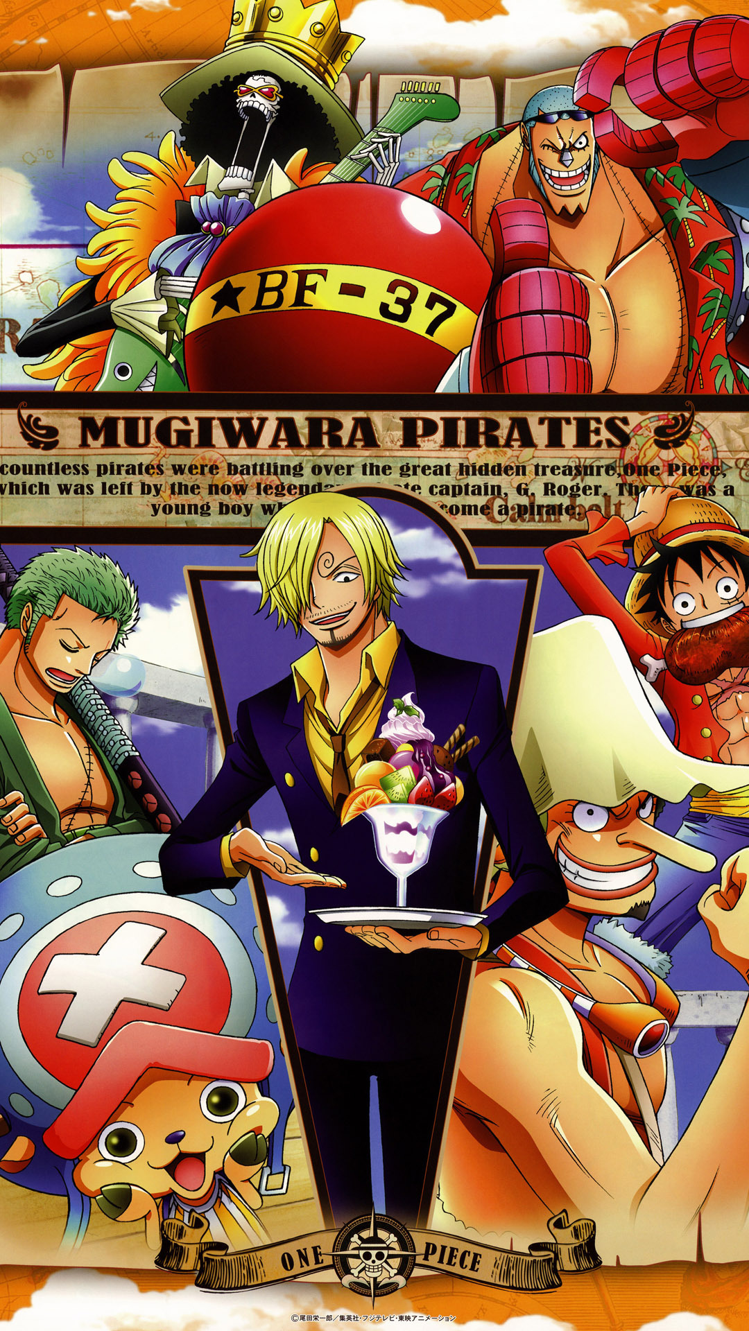 One Piece Wallpaper Android Stock Illustration 2323807123