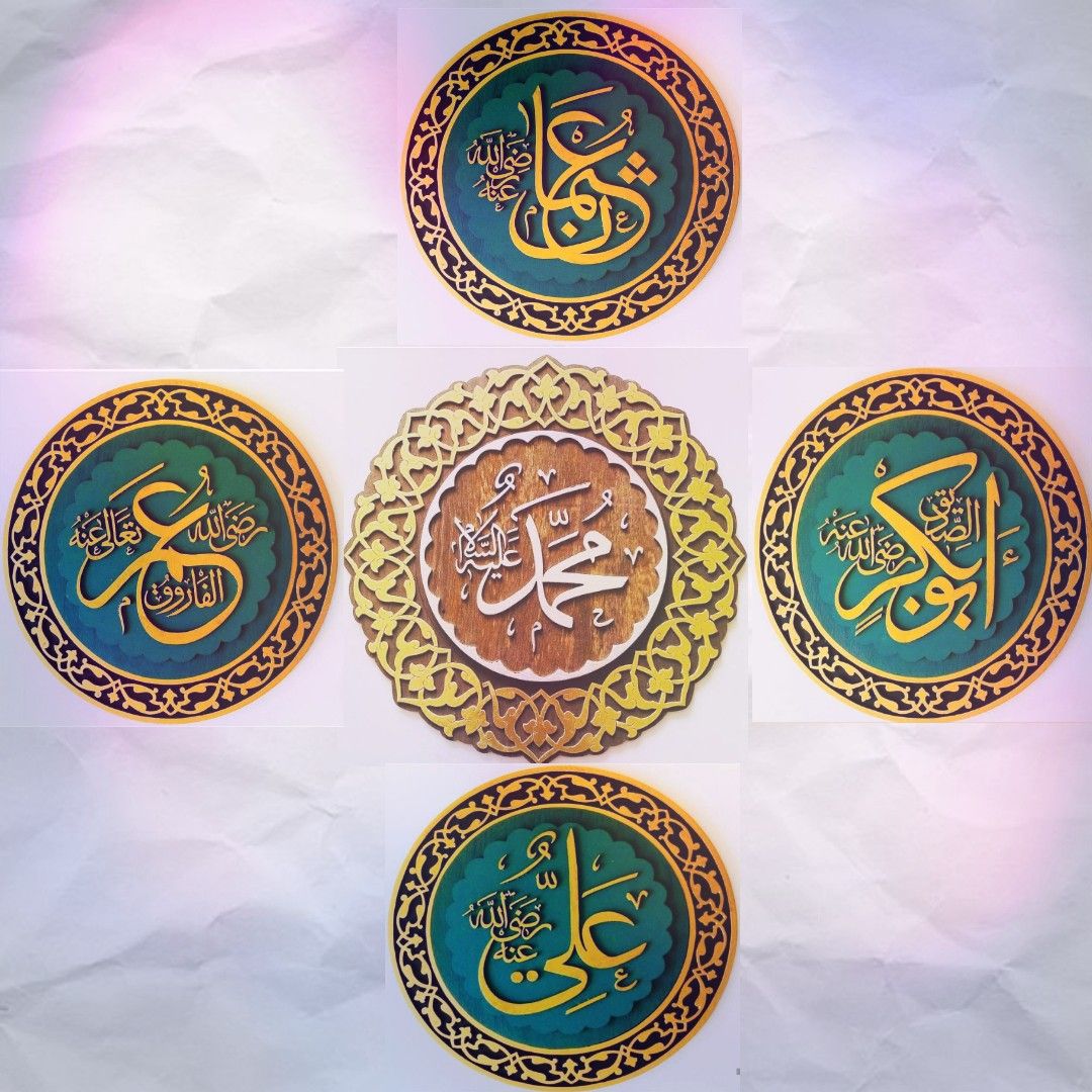 Four Caliphs Of islam. Banner background image, Mosque art, Decorative plates