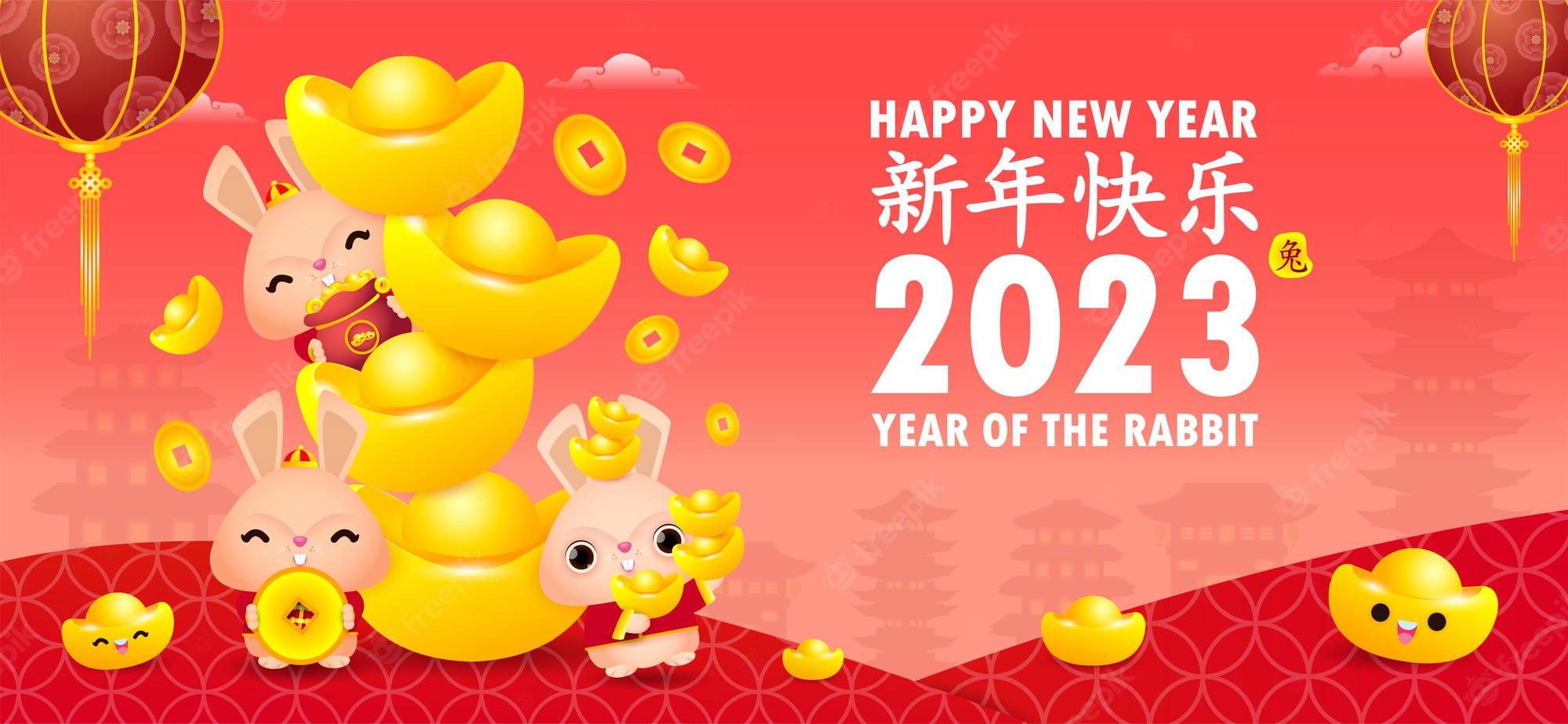 Chinese new year 2023 Image. Free Vectors, & PSD