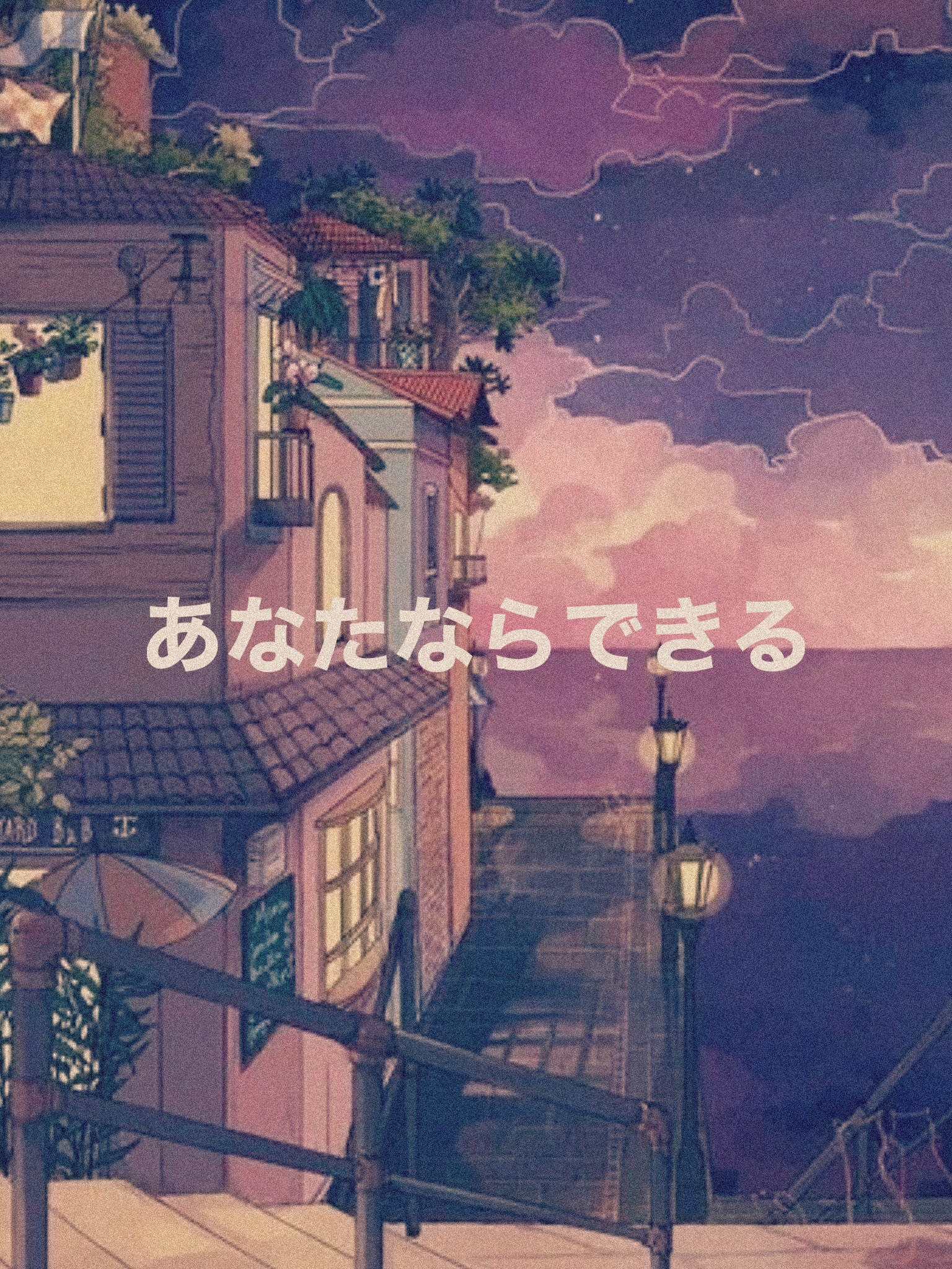 Japan aesthetic wallpaper by Saravargoliu  Download on ZEDGE  c557