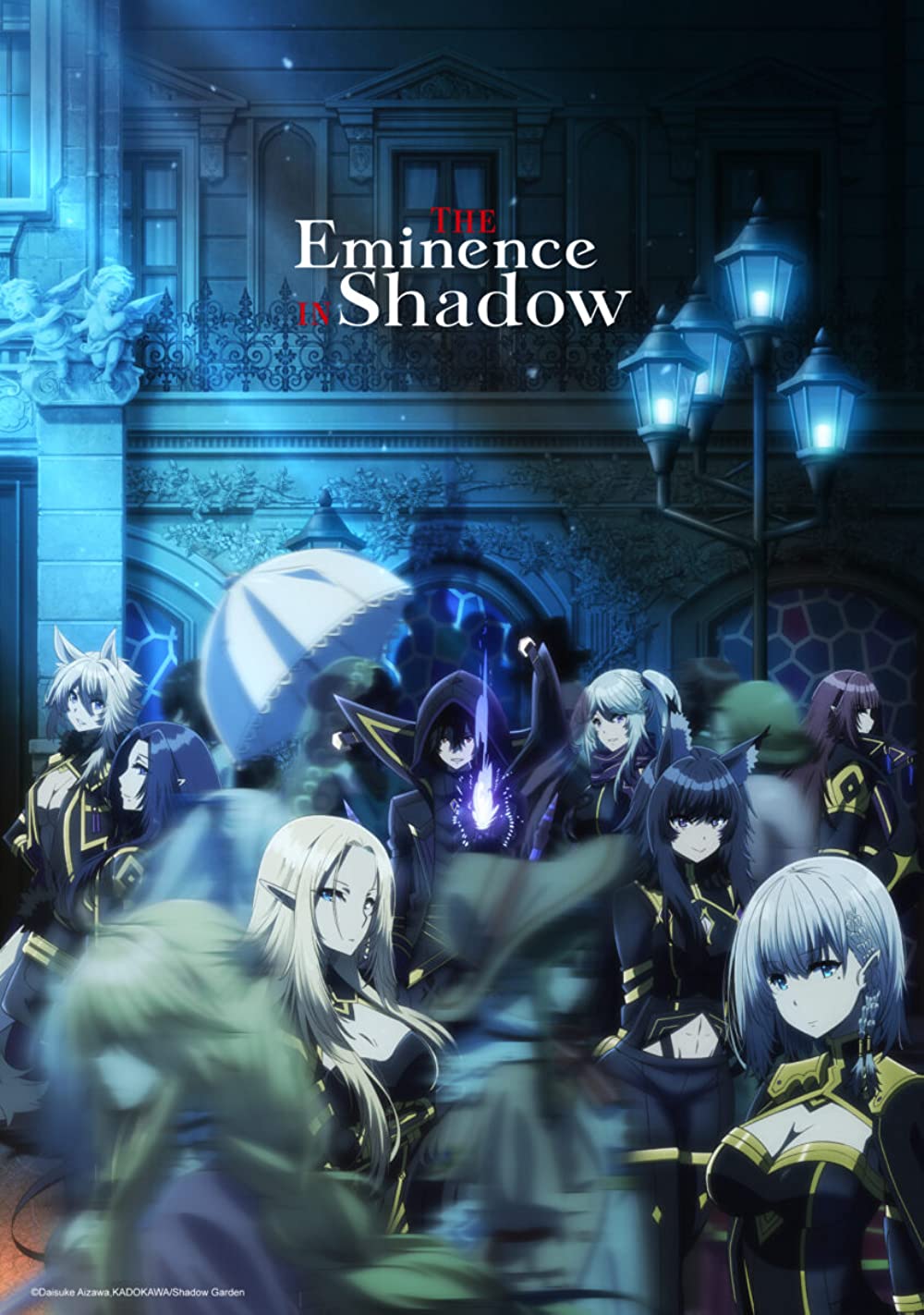 The Eminence in Shadow (TV Series 2022– )