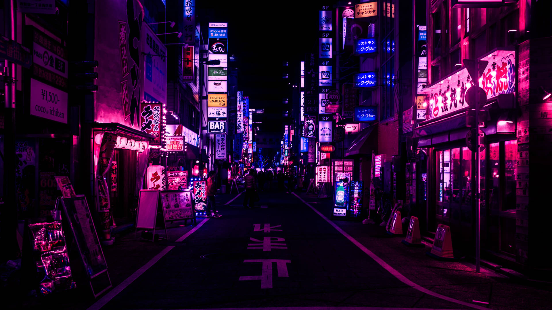 Aesthetic Street Wallpapers Wallpaper Cave